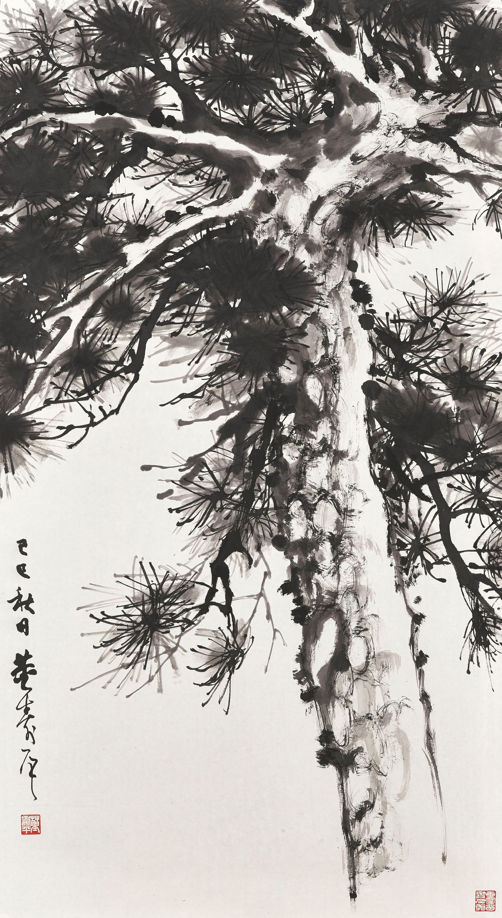DONG SHOUPING (1904-1997)