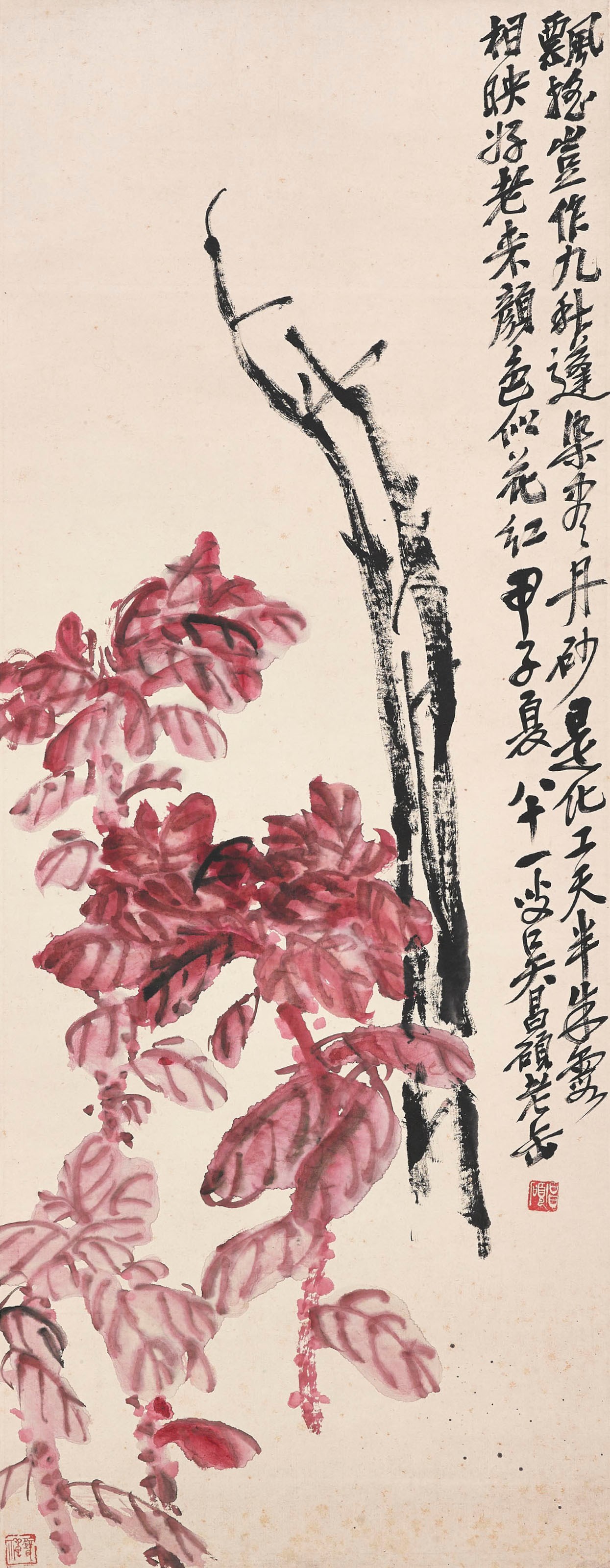 WU CHANGSHUO (1844-1927)