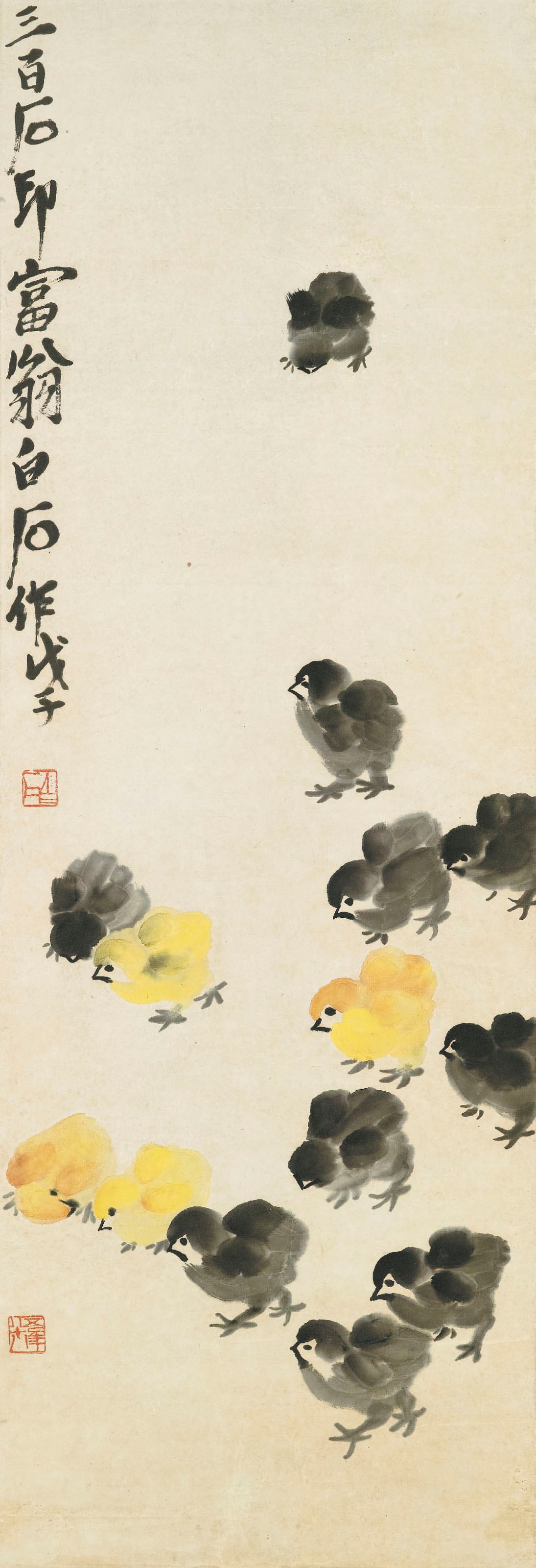QI BAISHI (1863-1957)