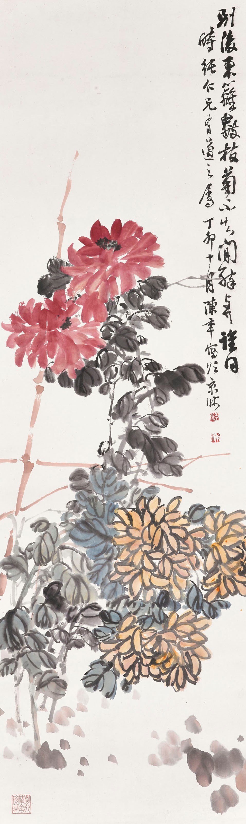 CHEN BANDING (1876-1970)