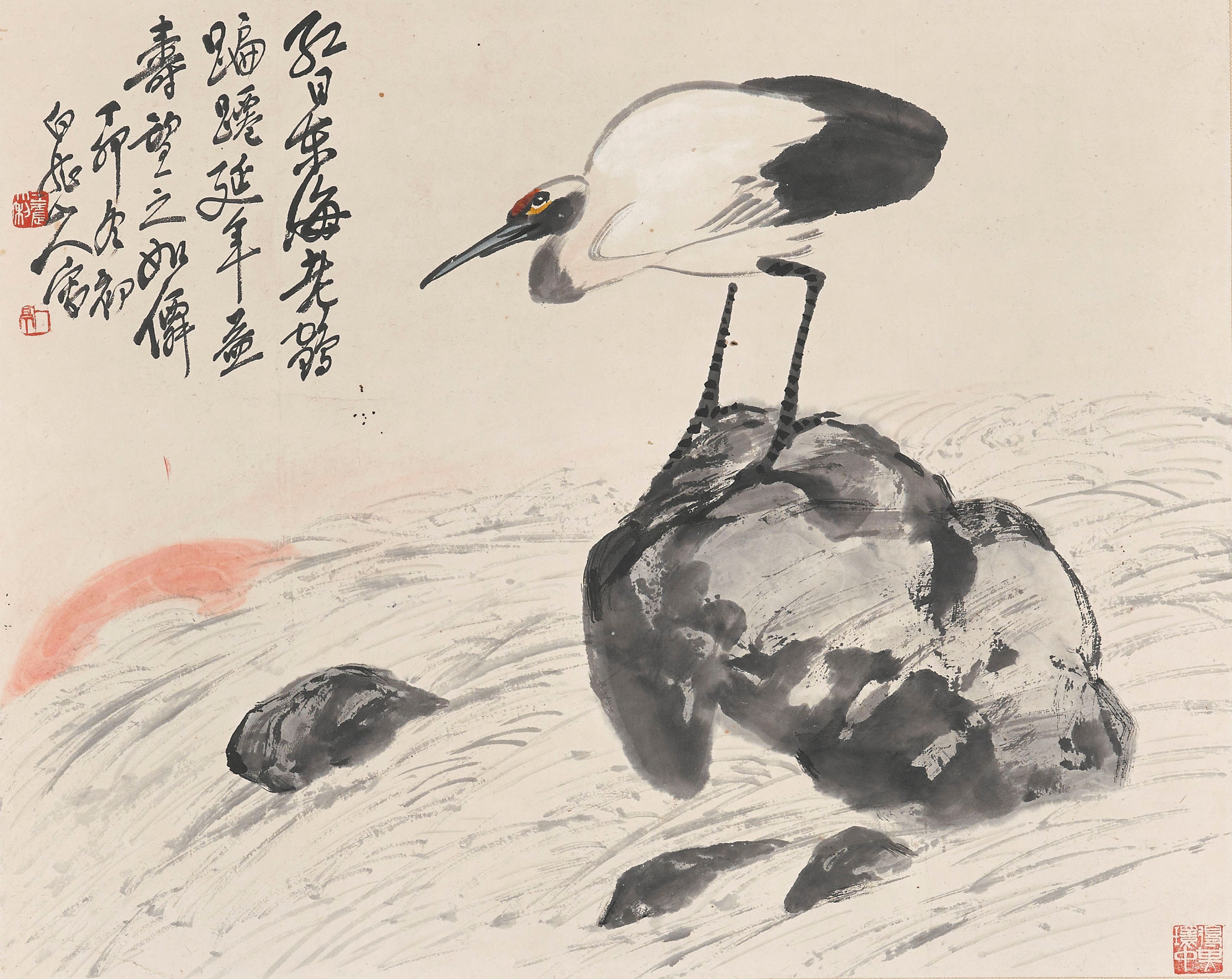 WANG ZHEN (1867-1938)
