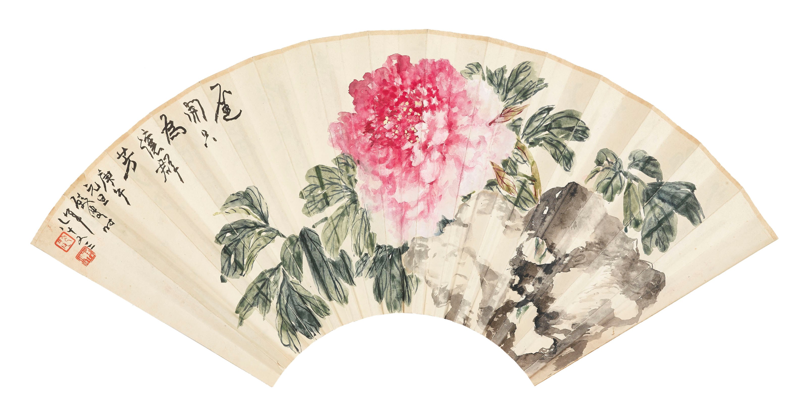 LU YIFEI (1908-1997)