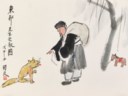 GUAN LIANG (1900-1986)