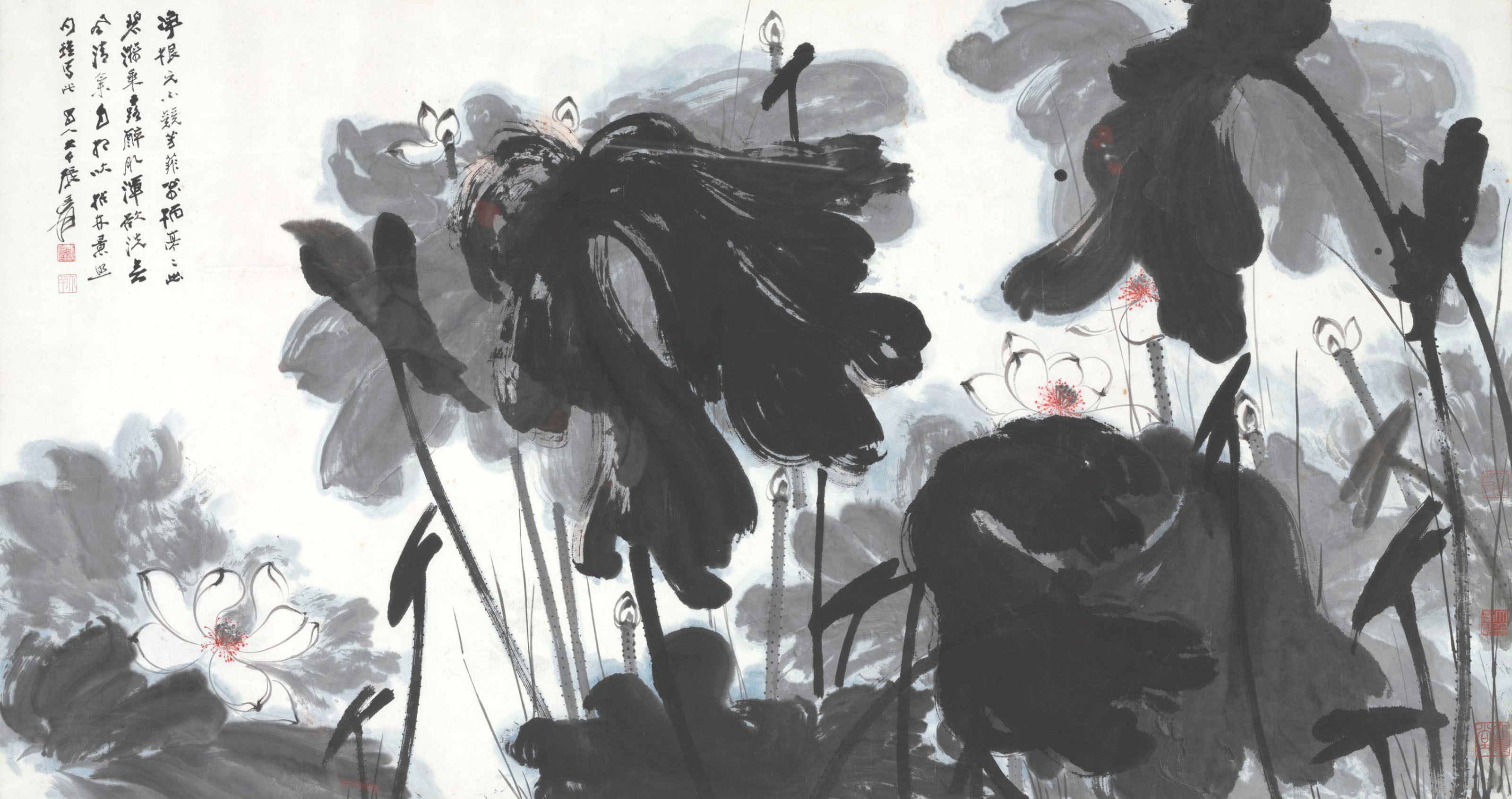 ZHANG DAQIAN (1899-1983)