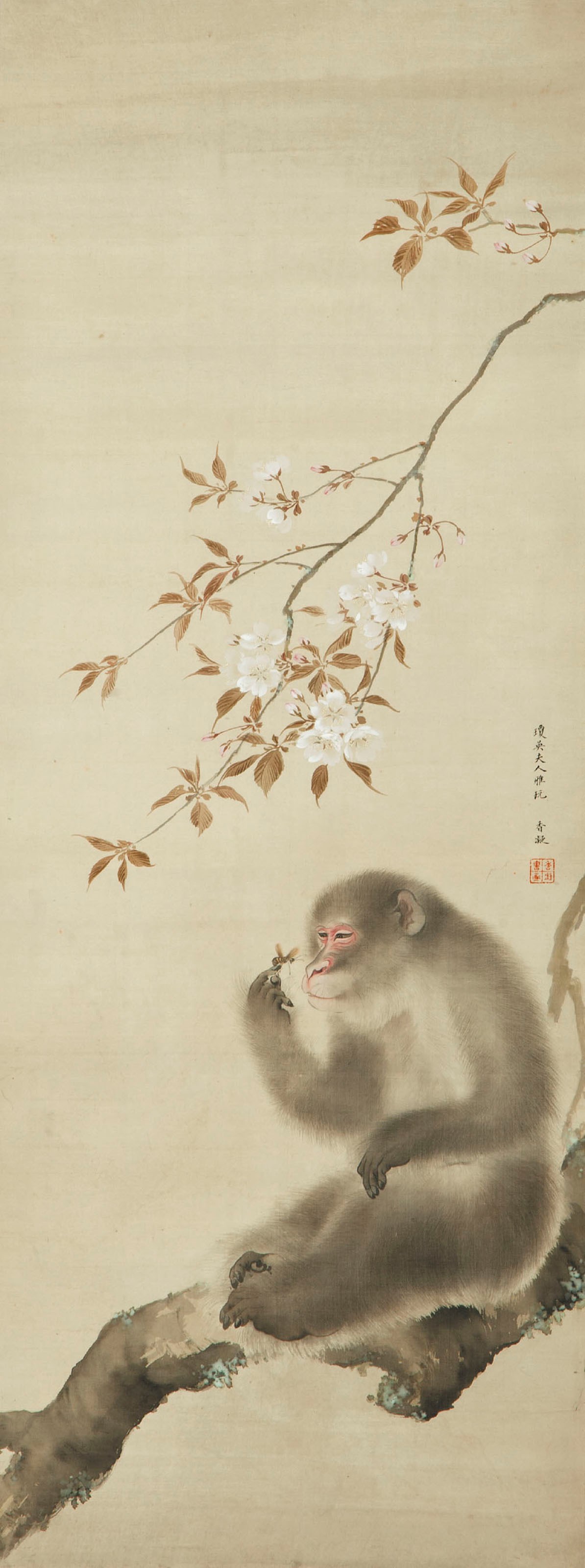 HE XIANGNING (1878-1972)