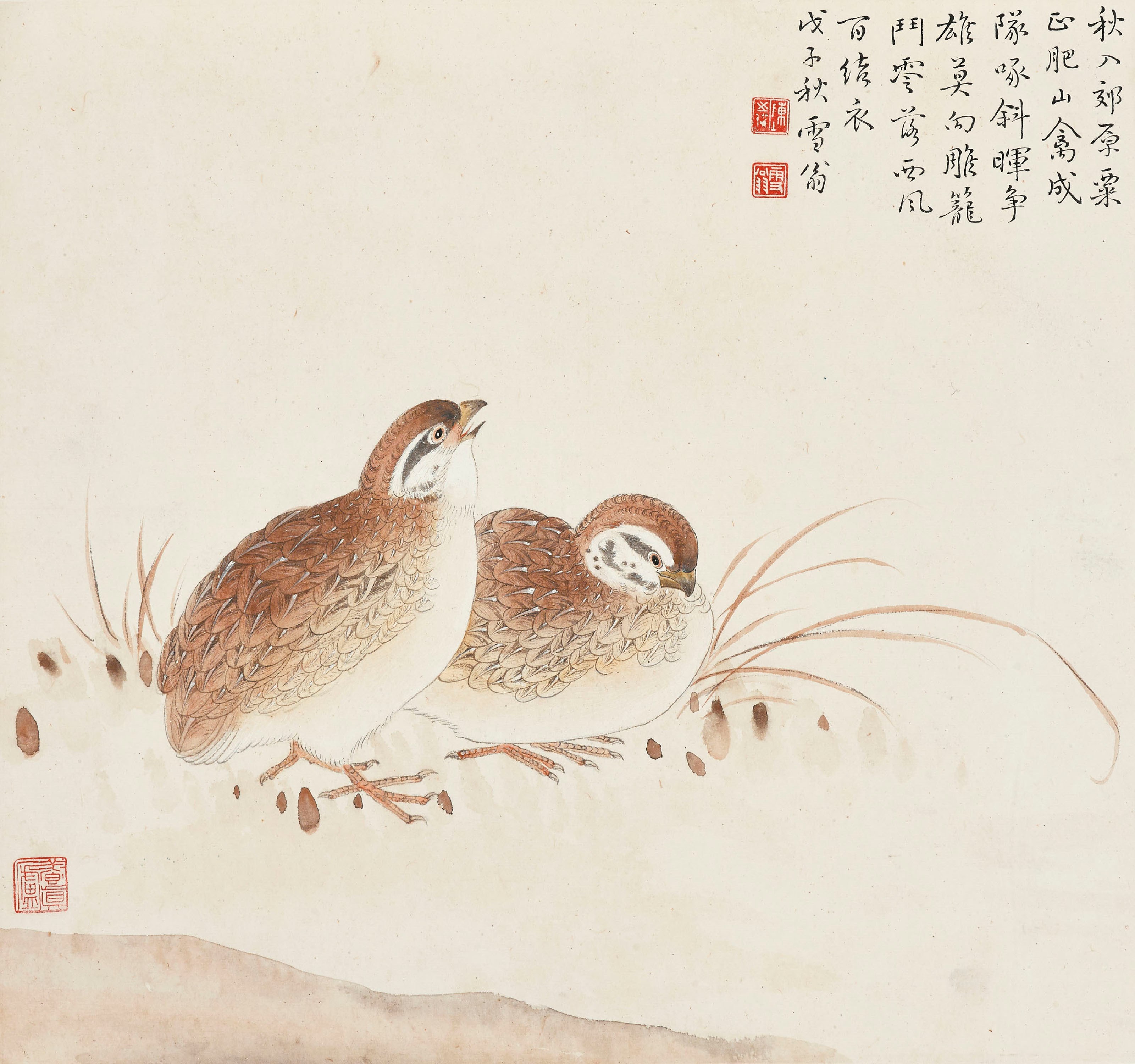 CHEN ZHIFO  (1895-1962)