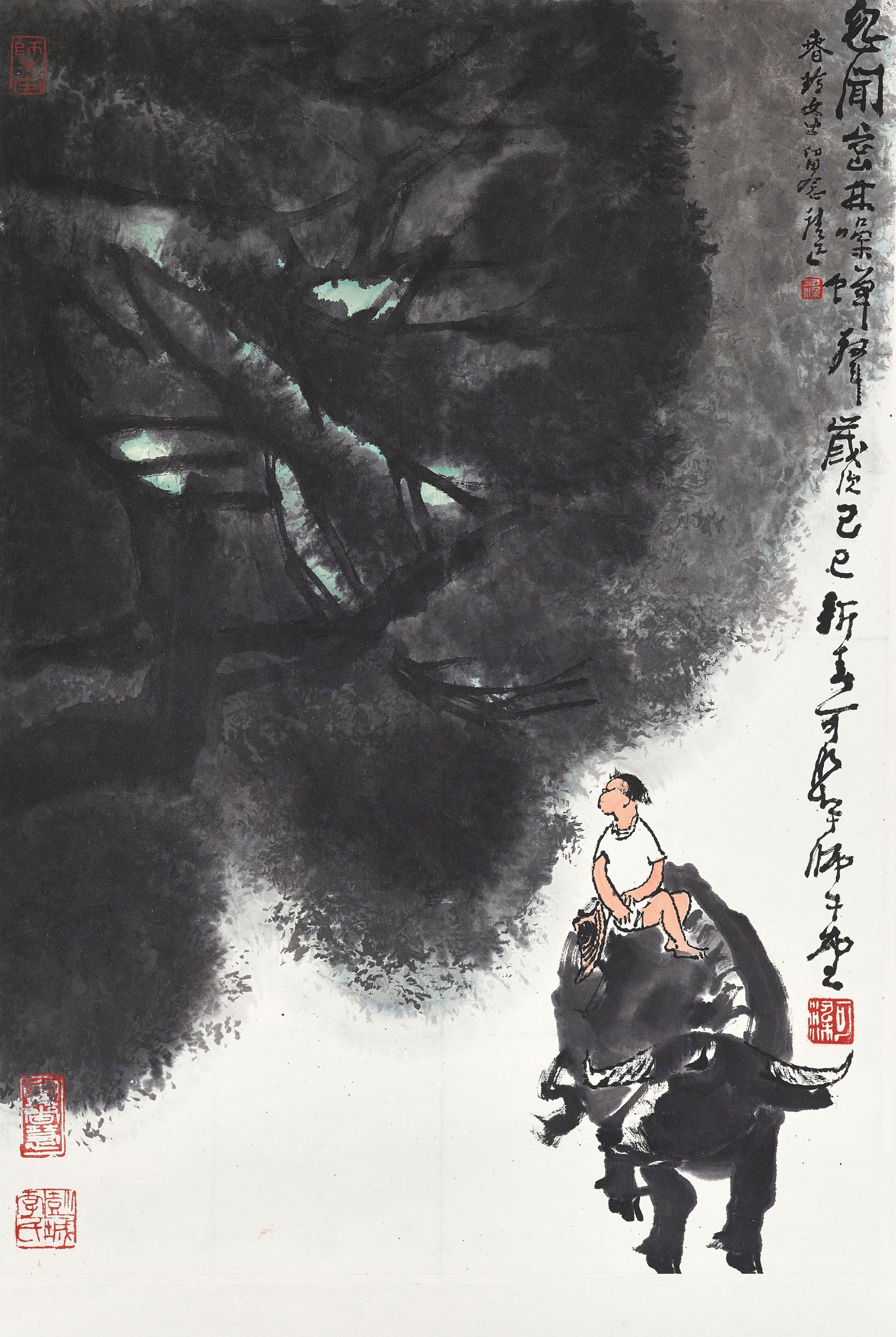 LI KERAN (1907-1989)