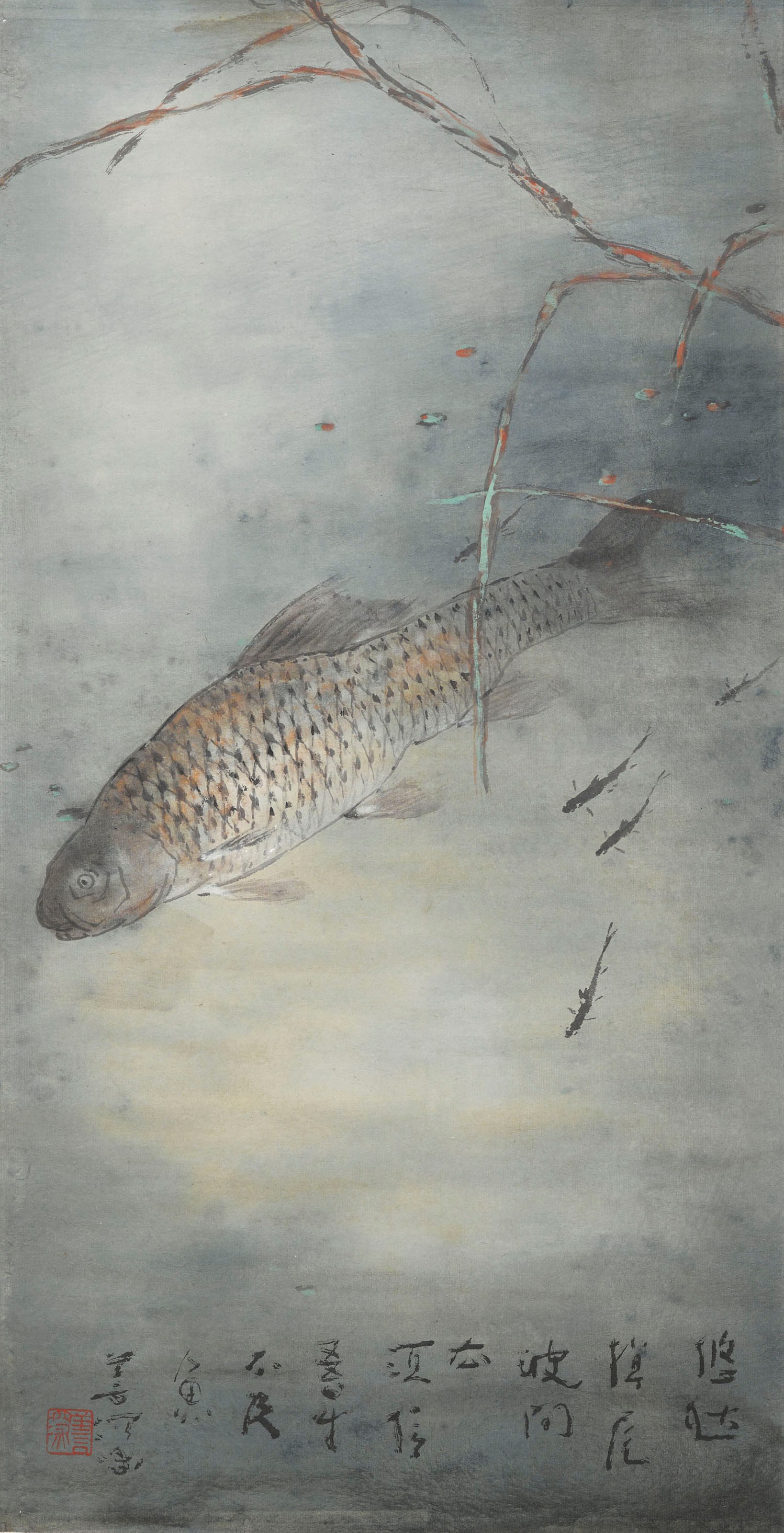 YANG SHANSHEN (1913-2004)