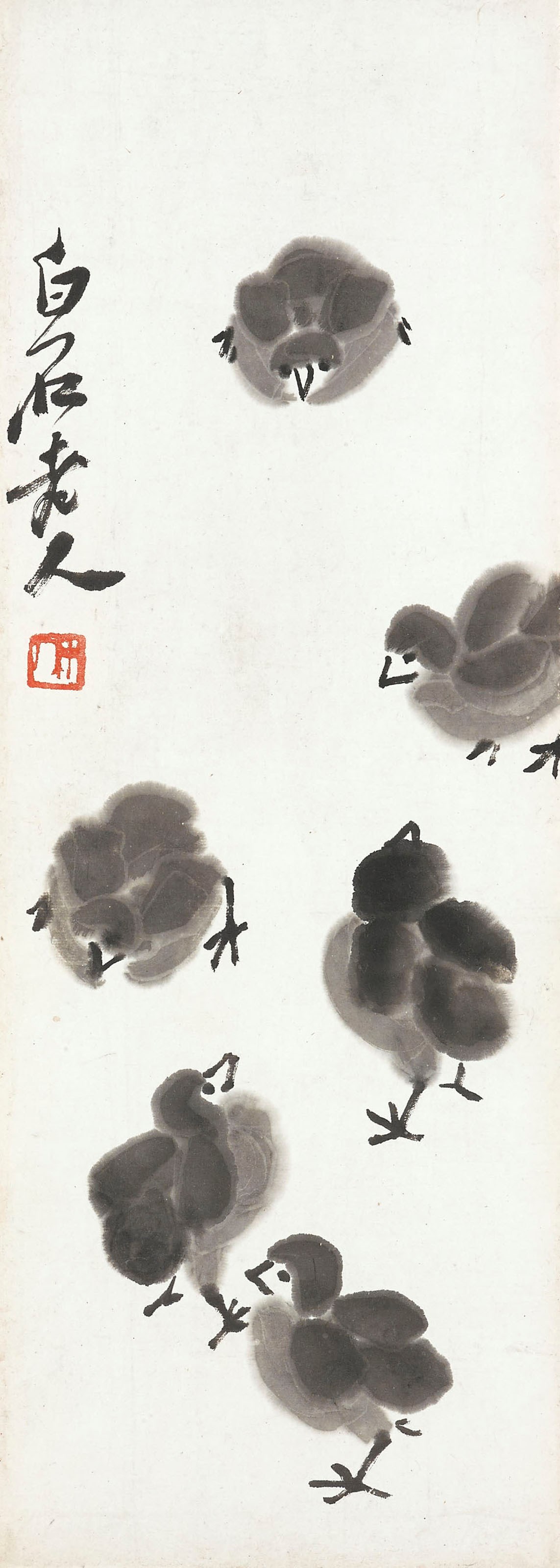 QI BAISHI (1863-1957)