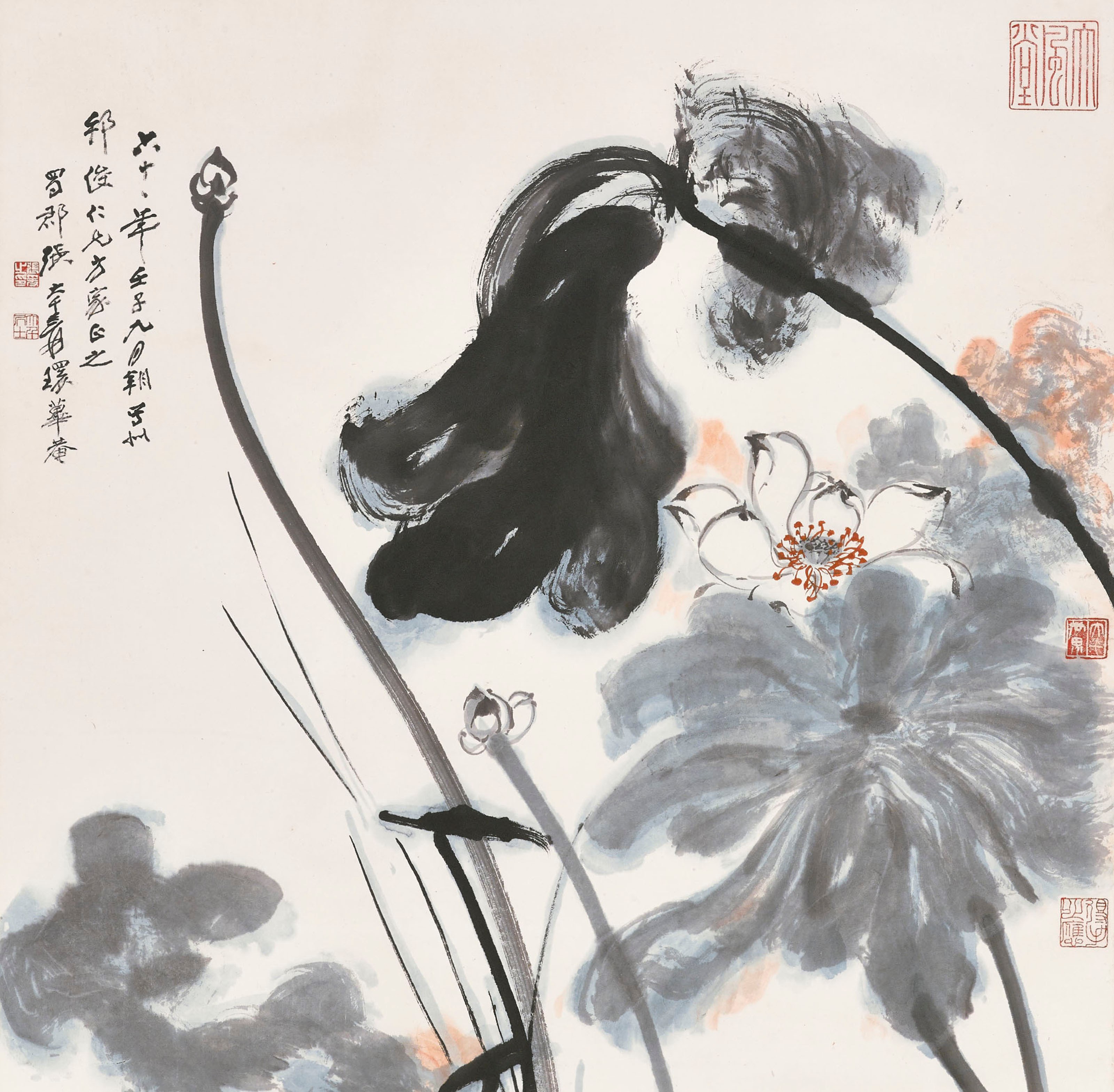ZHANG DAQIAN (1899-1983)