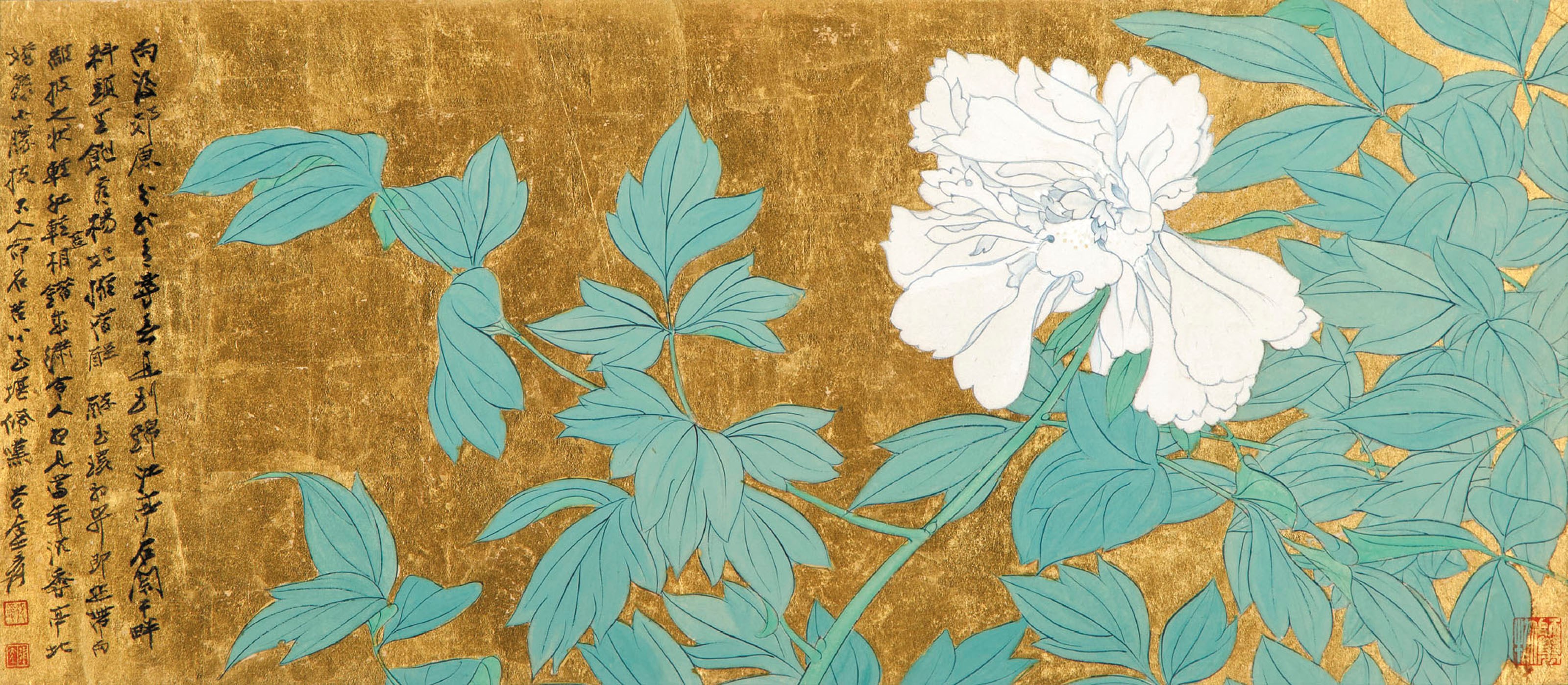 ZHANG DAQIAN (1899-1983)