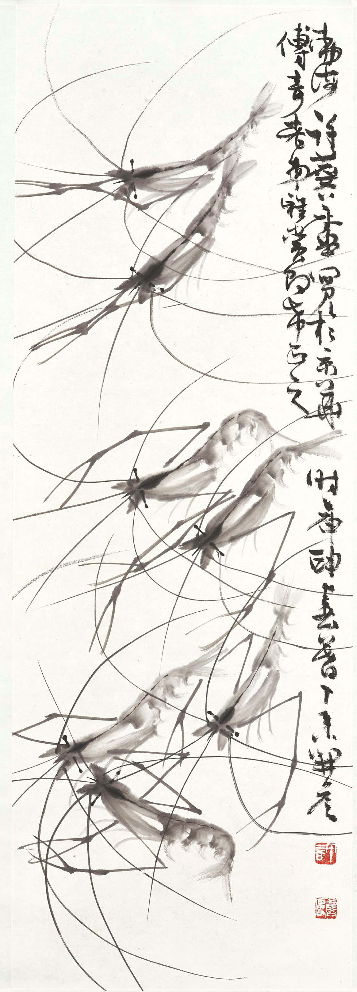 XU LINLU (1916-2011)
