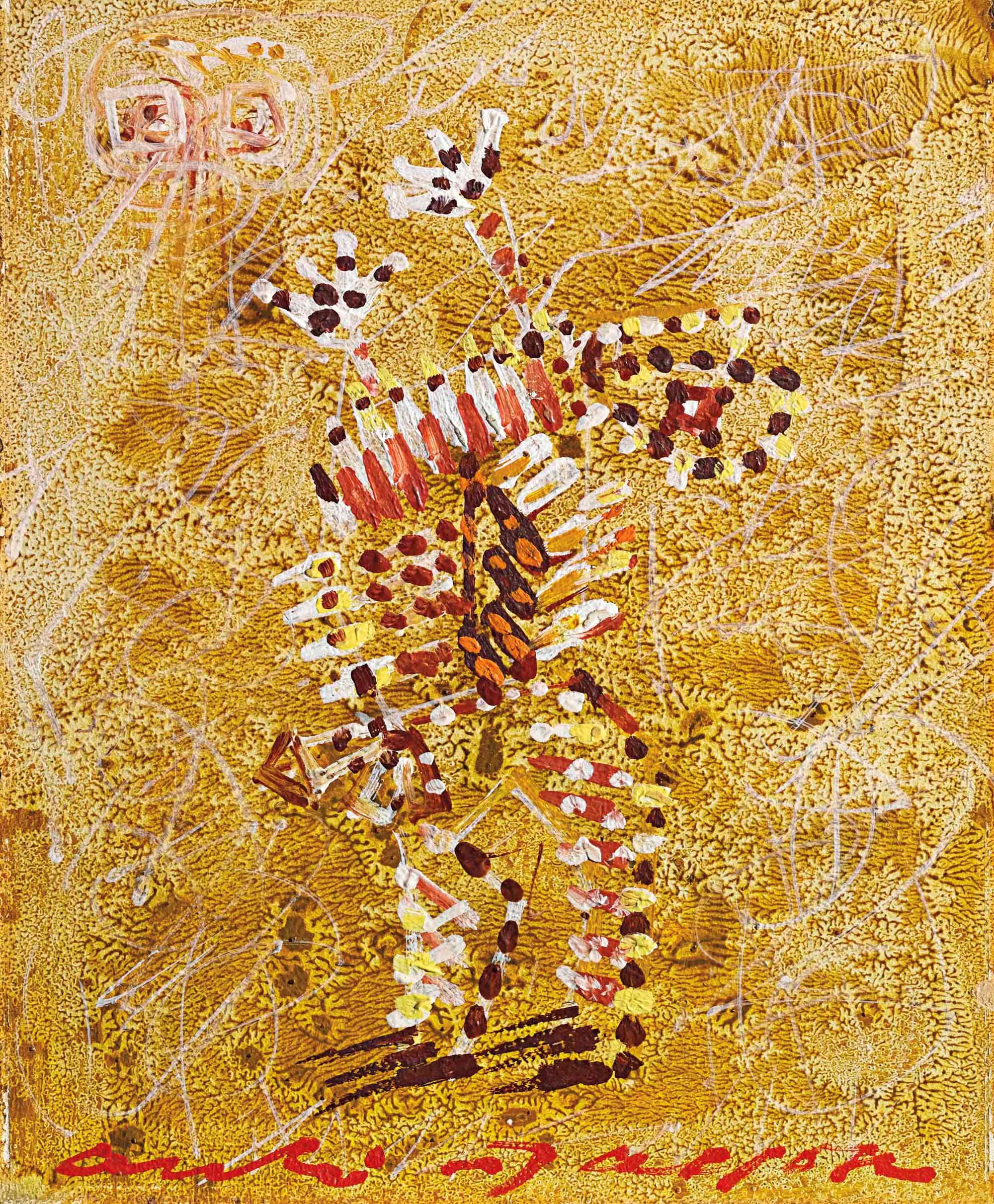 André Masson (1896-1987)