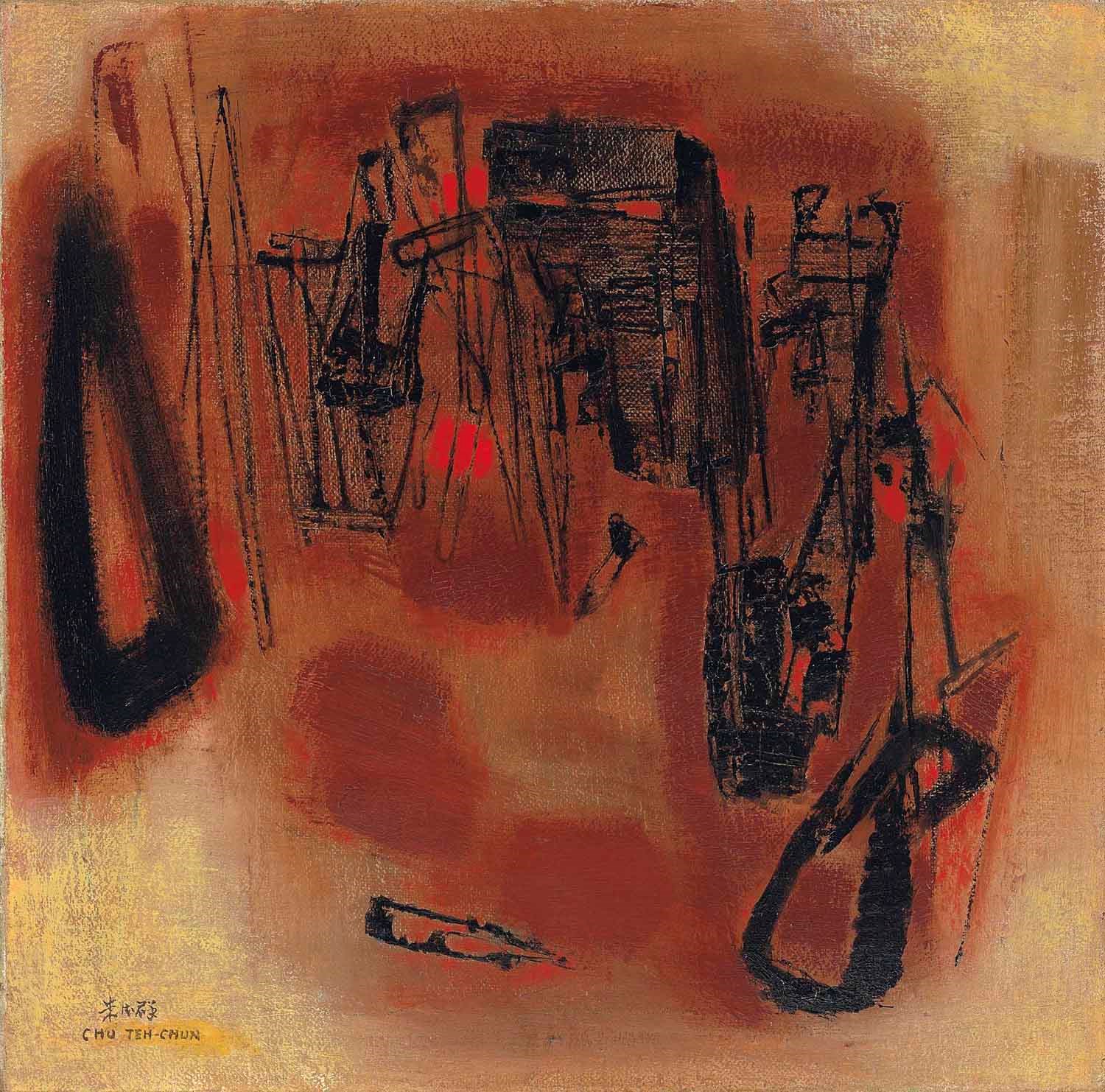 Chu Teh-Chun (ZHU DEQUN, FRENCH/CHINESE, 1920-2014)