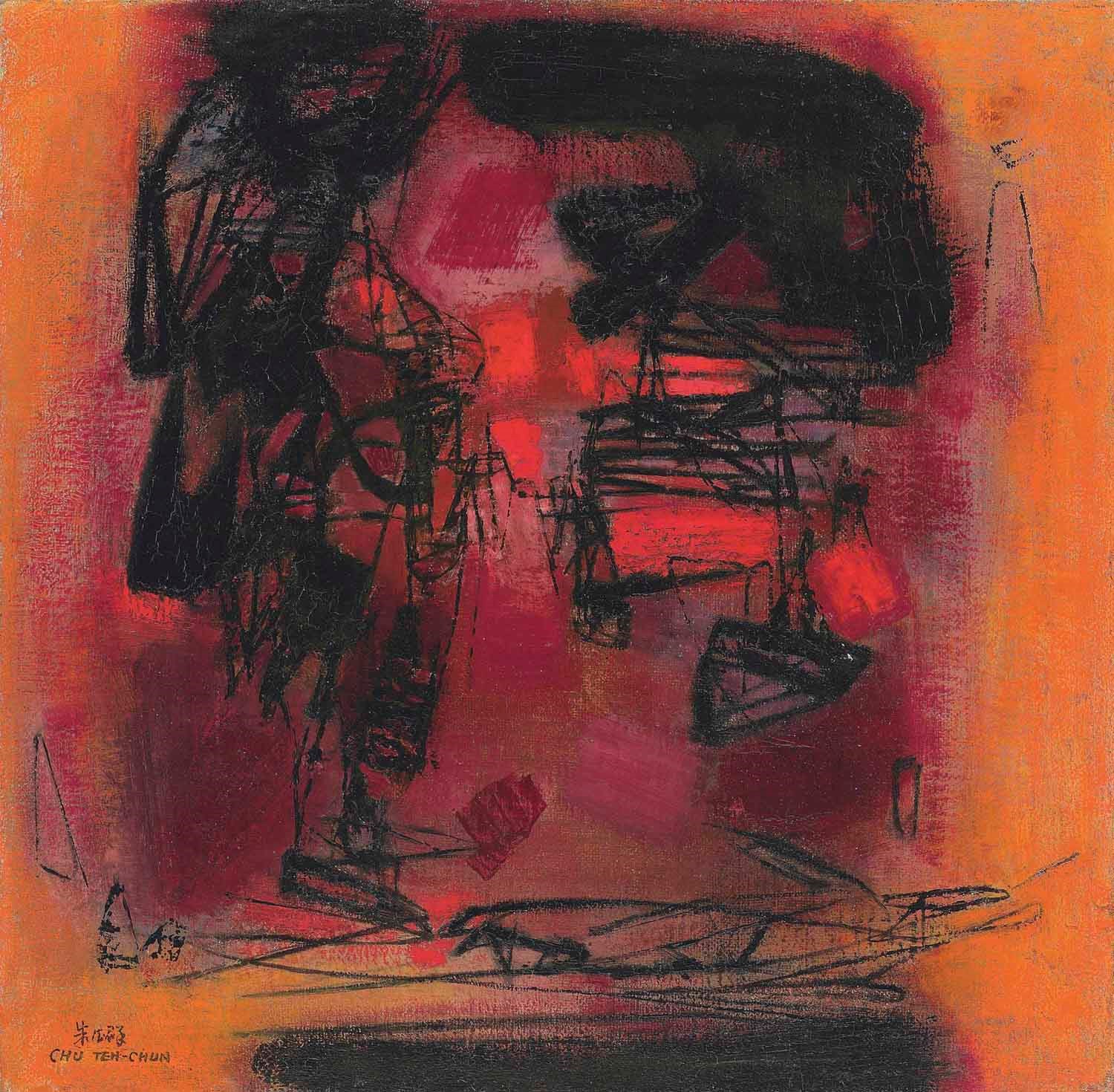 Chu Teh-Chun (ZHU DEQUN, FRENCH/CHINESE, 1920-2014)
