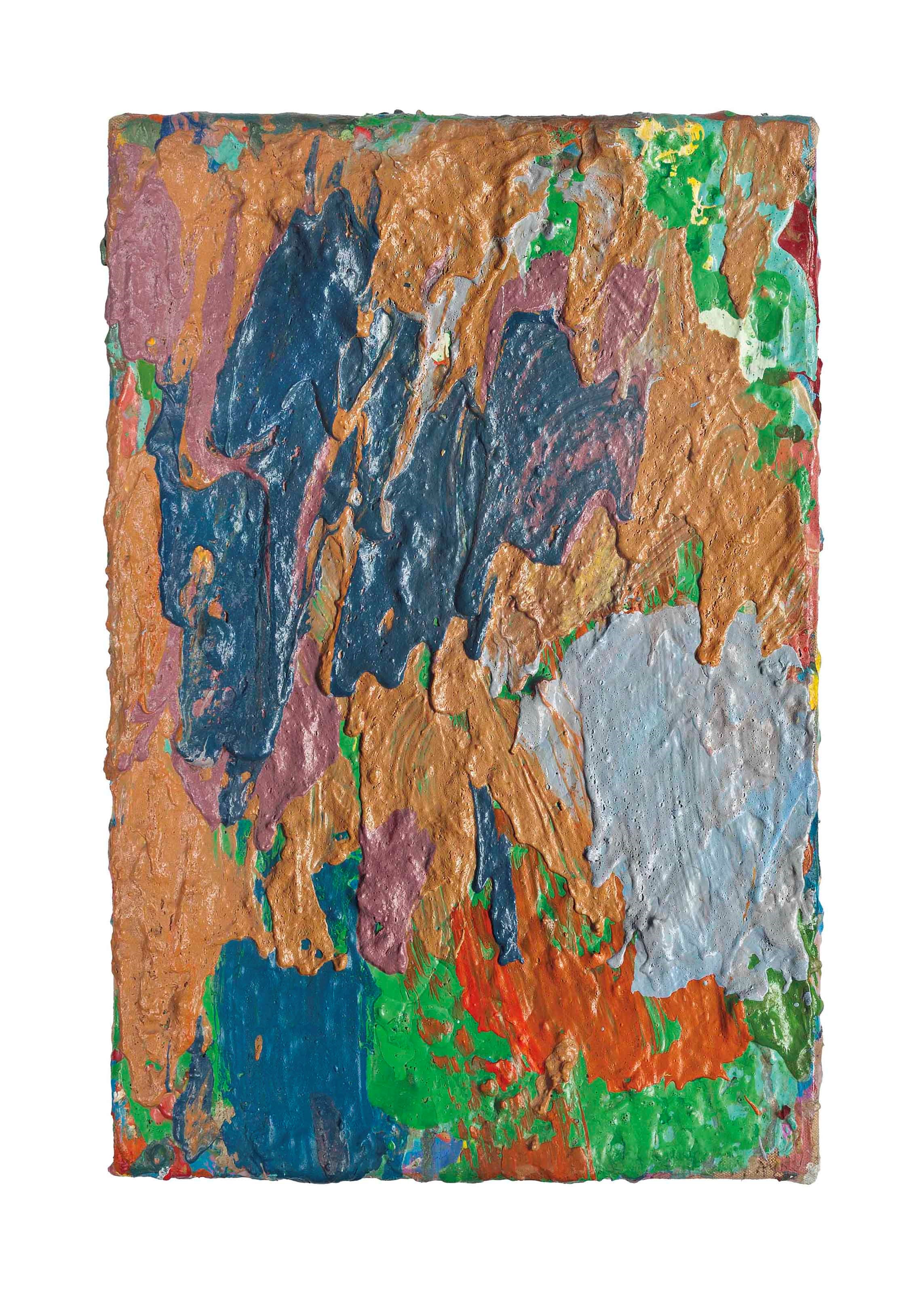 Gillian Ayres, R.A. (b. 1930)