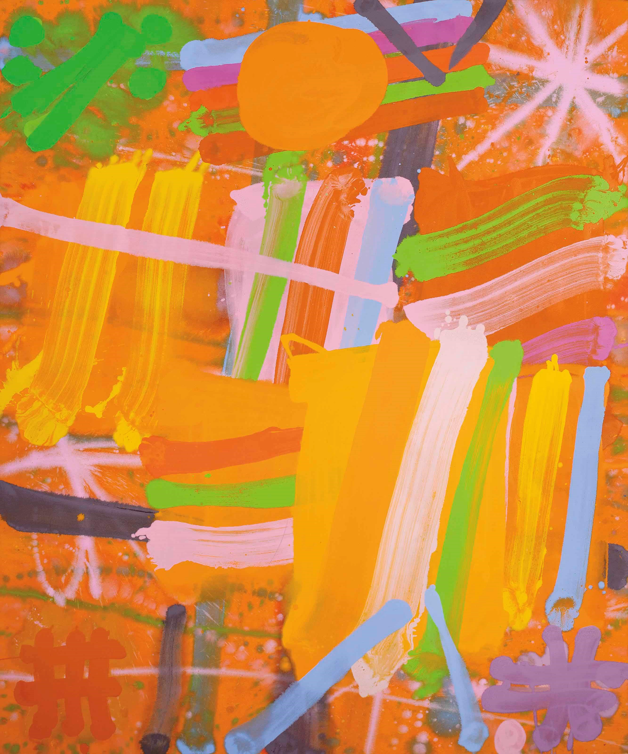 Albert Irvin, R.A. (1922-2015)