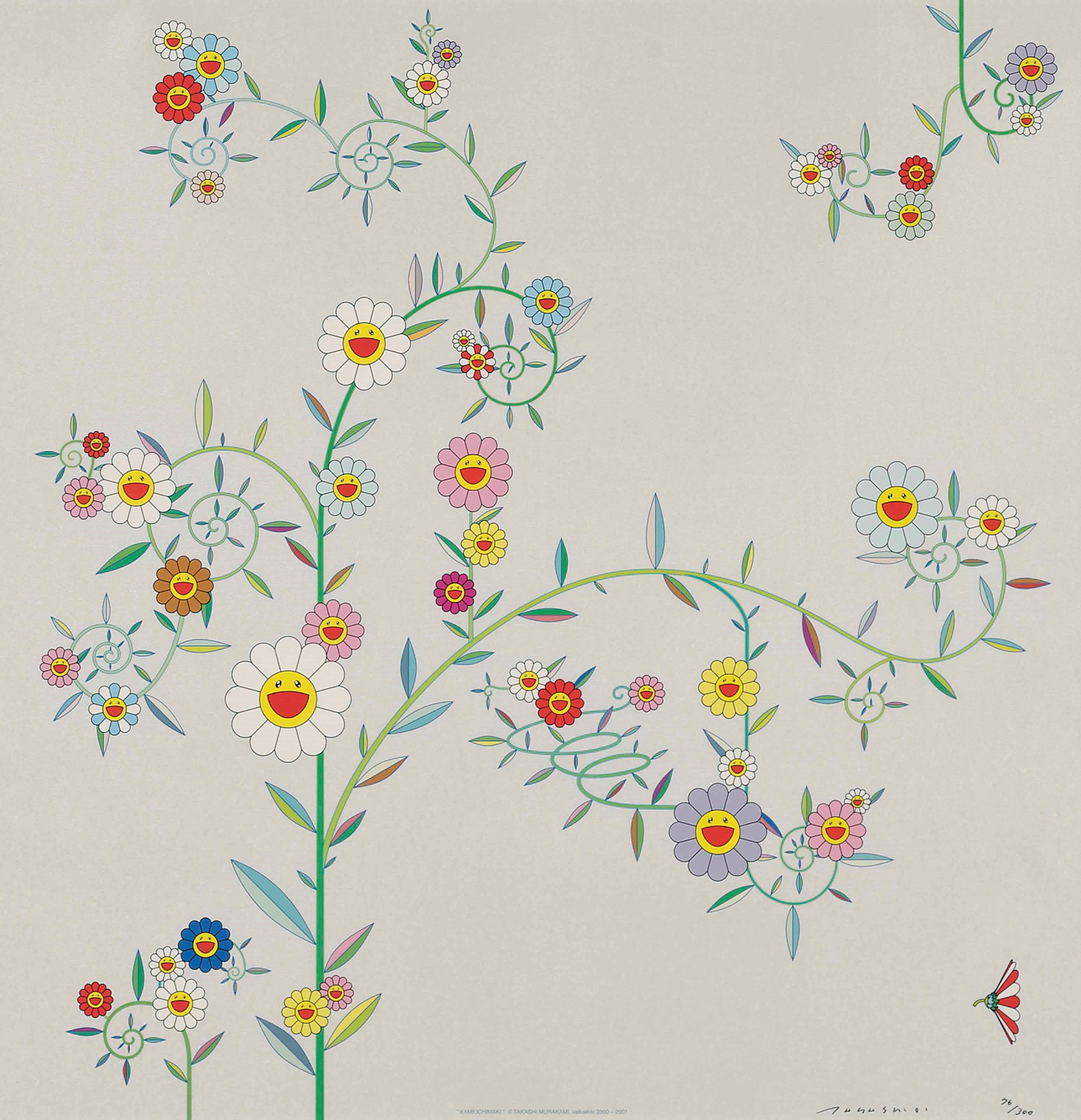 Takashi Murakami (b. 1962)
