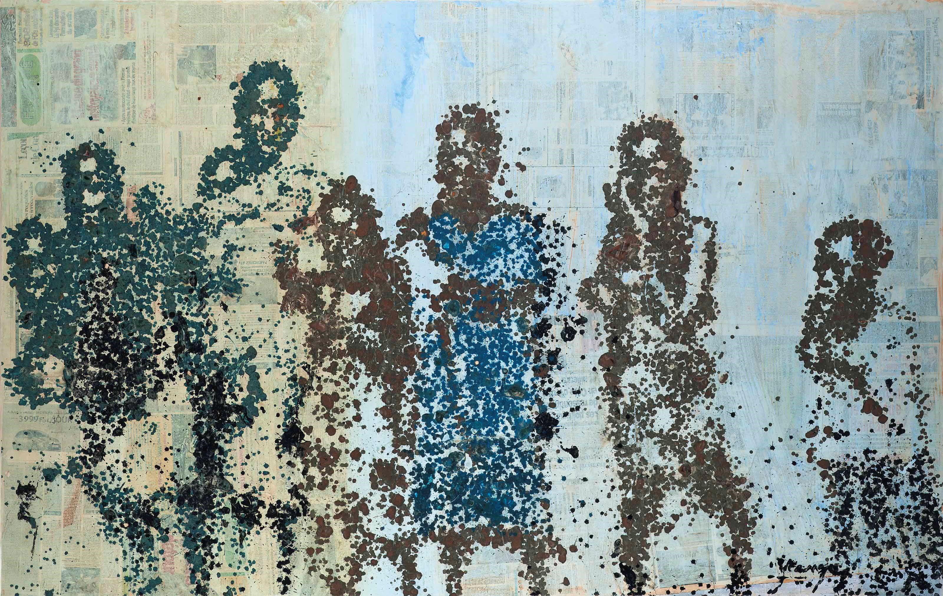 Yéanzi (Ivorian b. 1988)