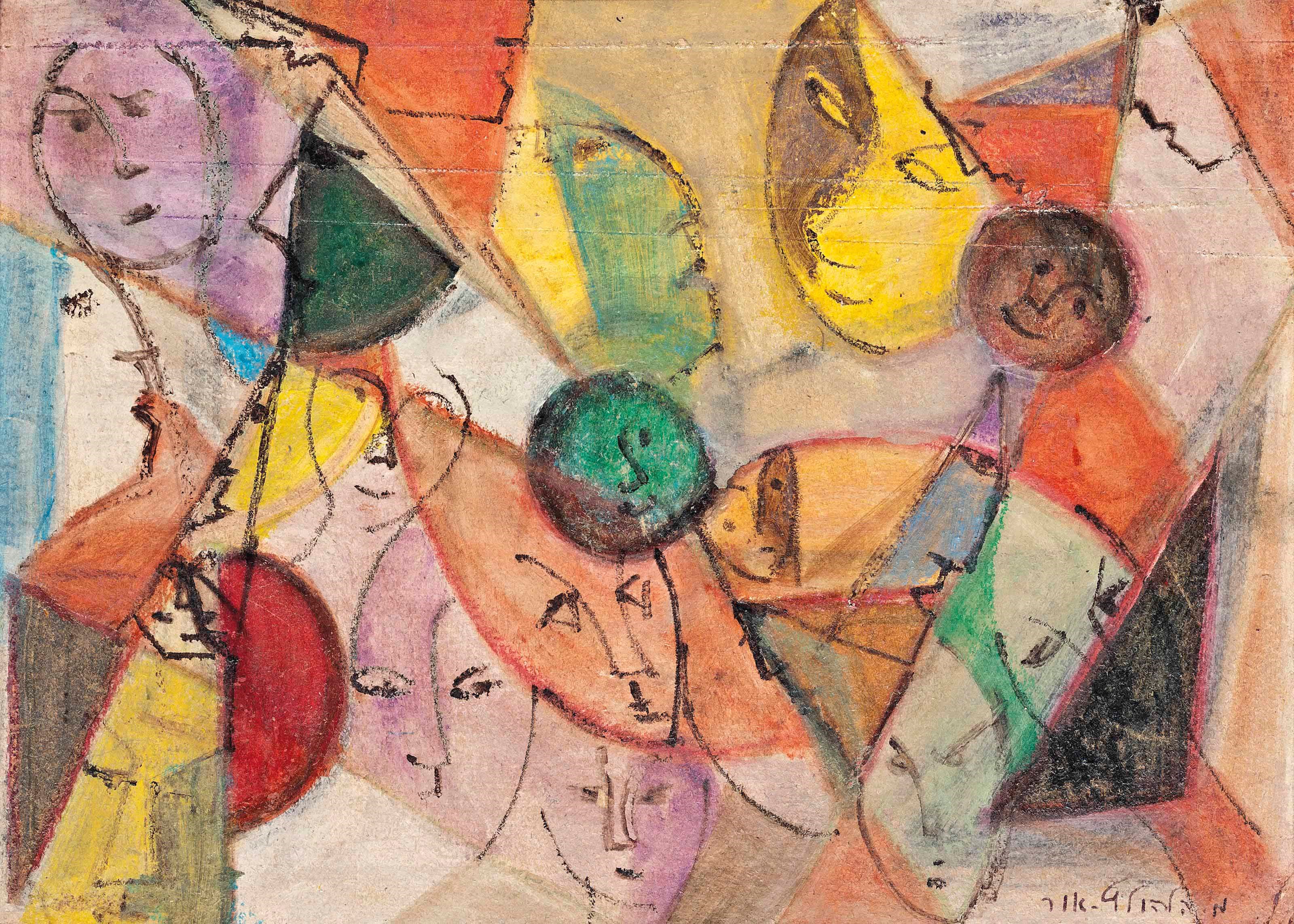 Menachem Helholz-Or (Israeli, 1911-2008)