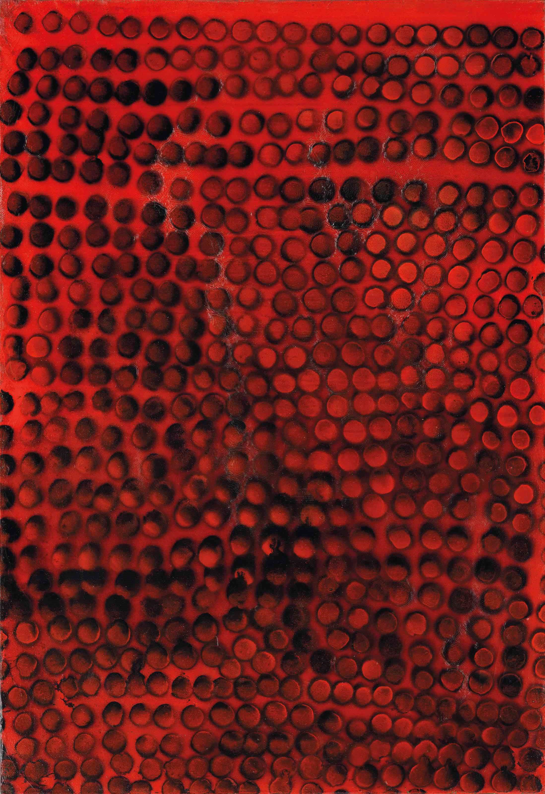 Nasaka Yuko (b. 1938)