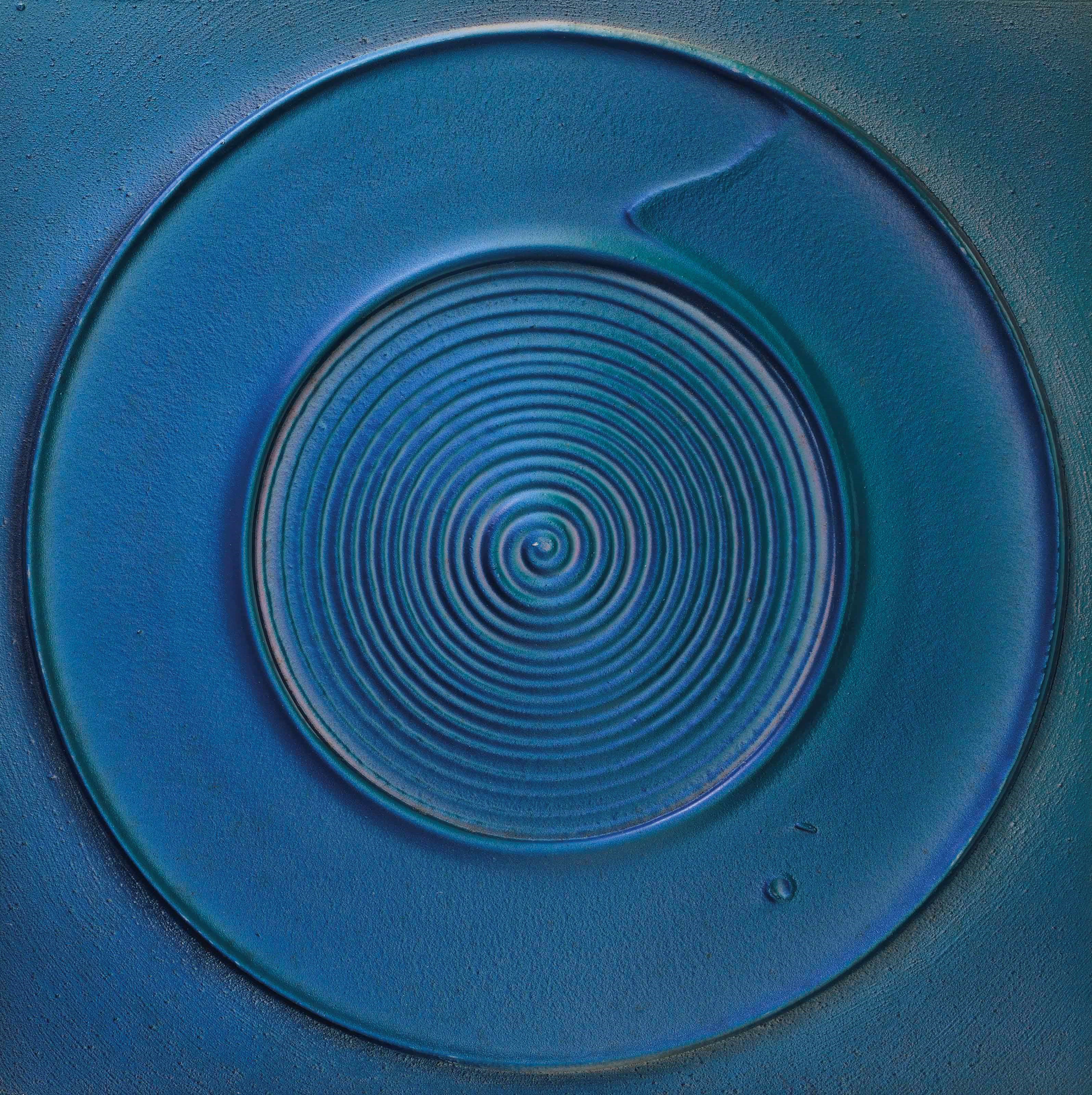 Nasaka Yuko (b. 1938)