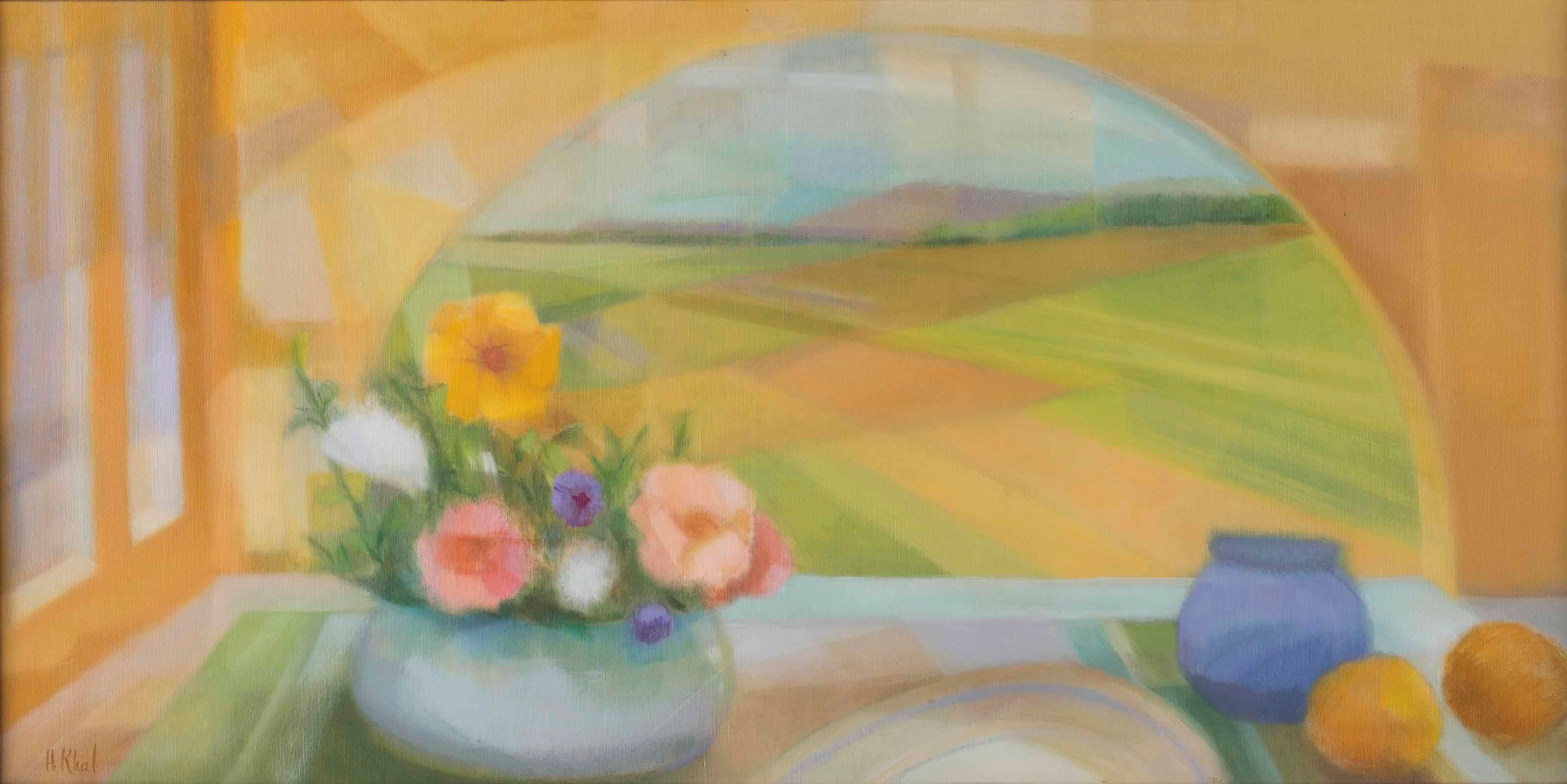 Helen Khal (American-Lebanese, 1923-2009)
