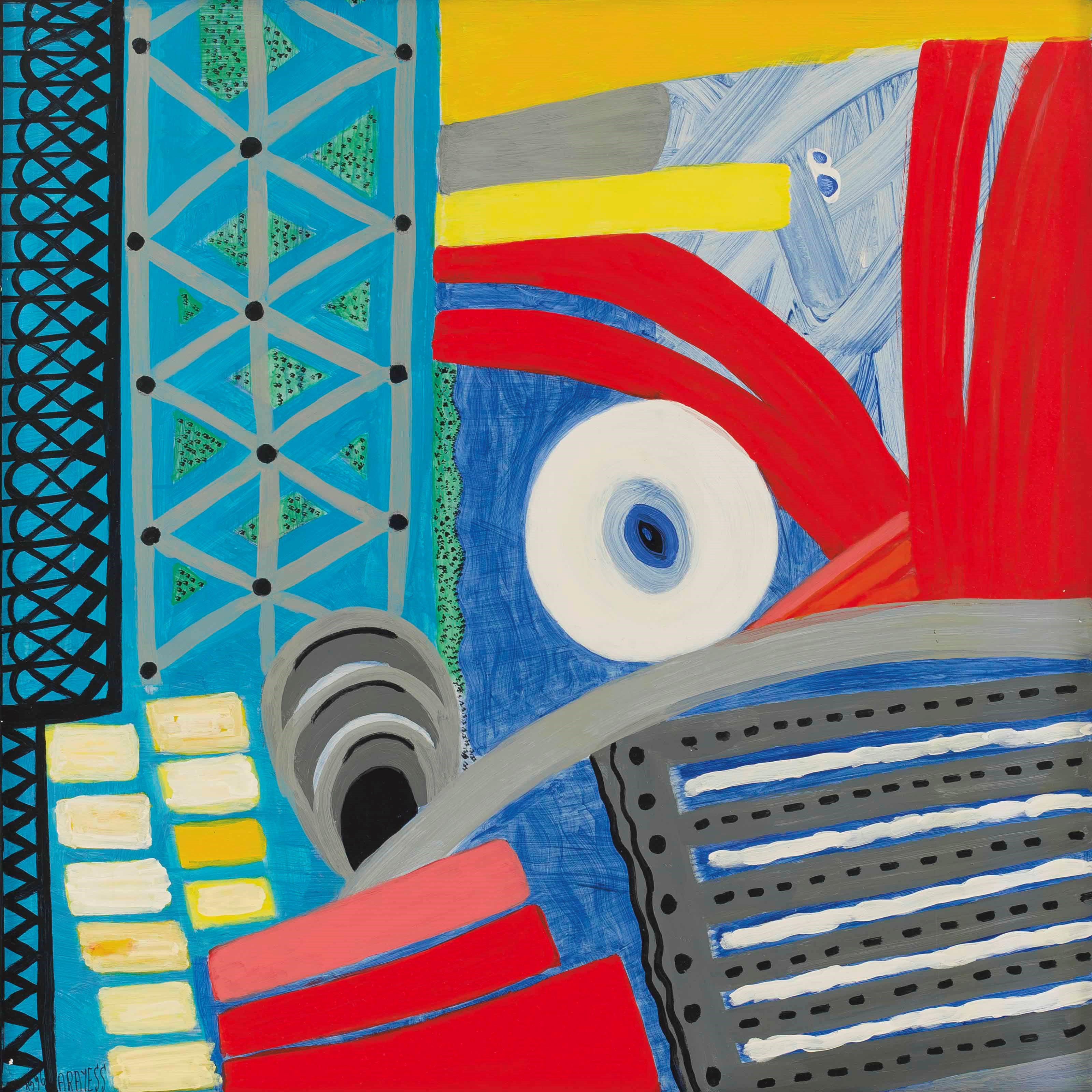 Aref El-Rayess (Lebanese, 1928-2005)