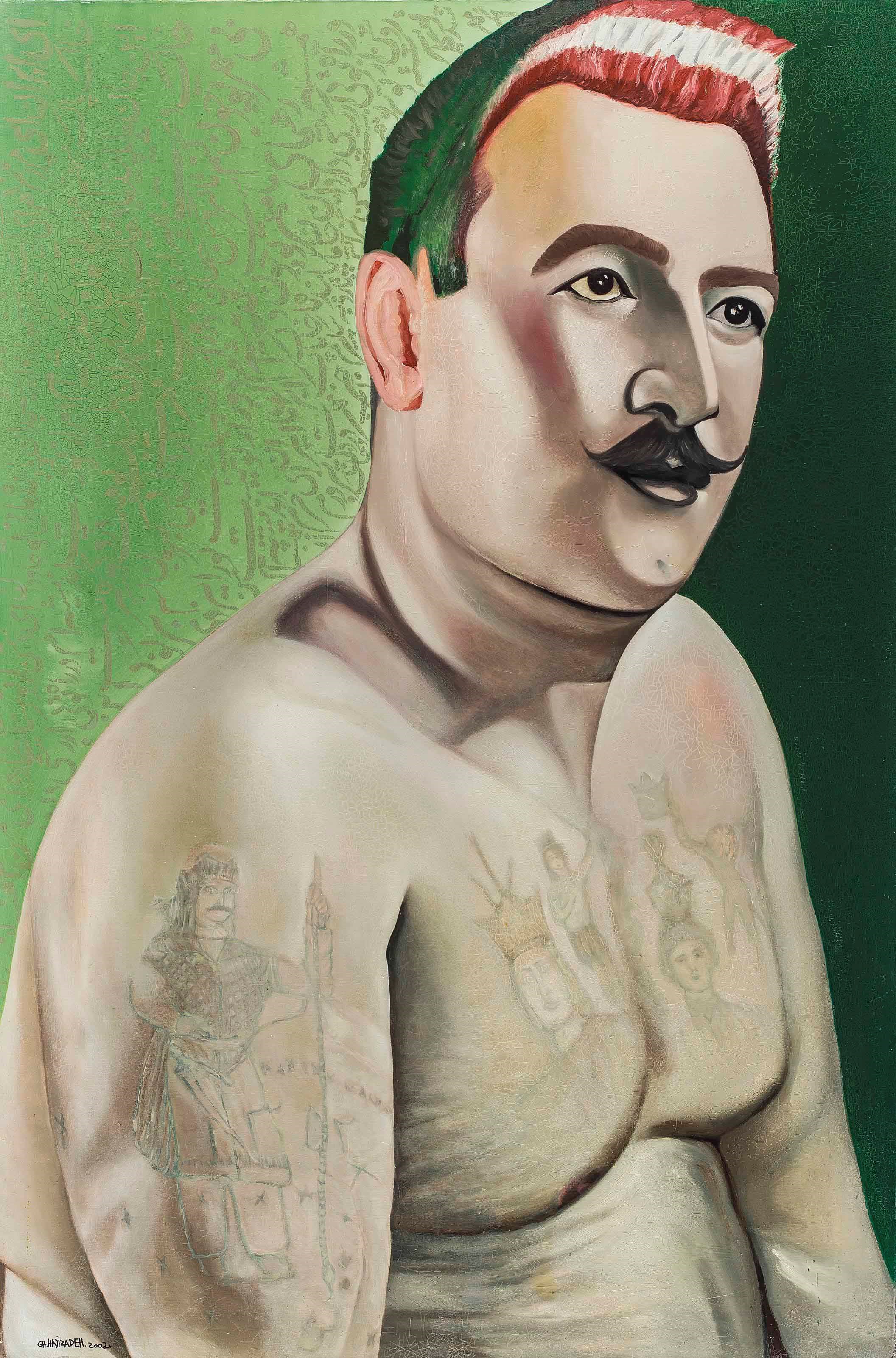 Ghasem Hajizadeh (Iranian, b. 1947)