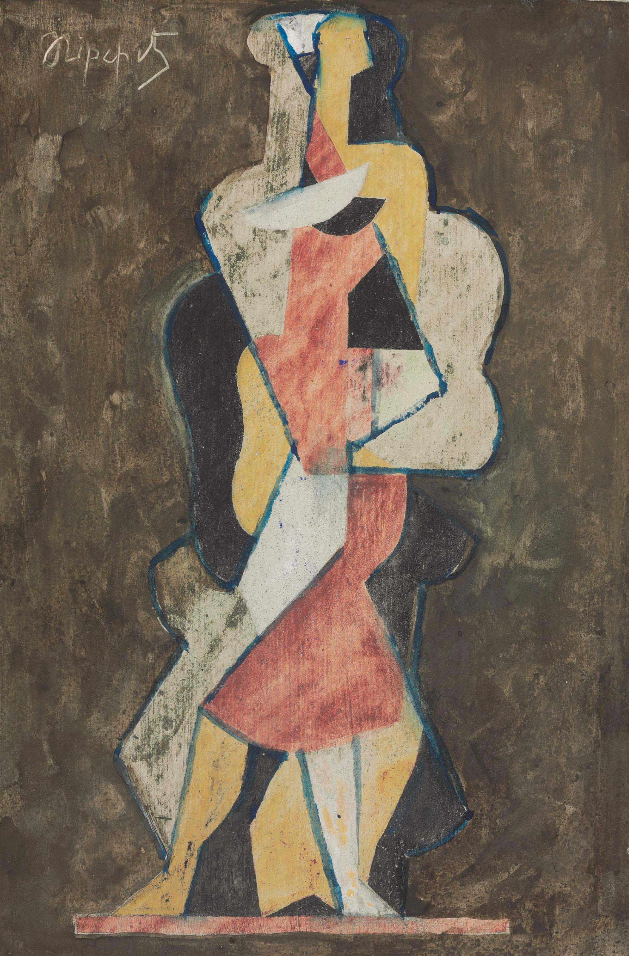 Jacques Lipchitz (1891-1973)