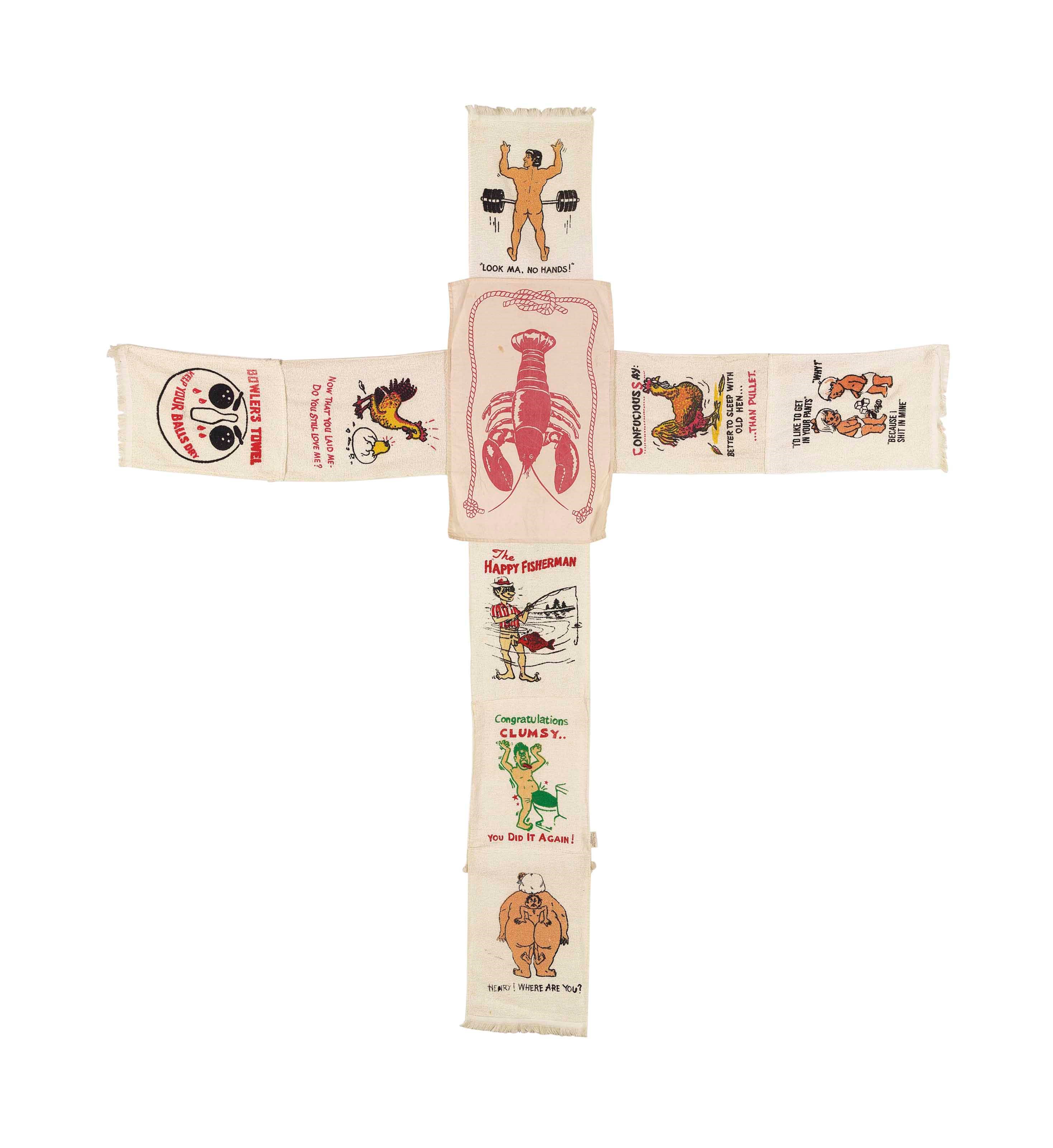 Mike Kelley (1954-2012)