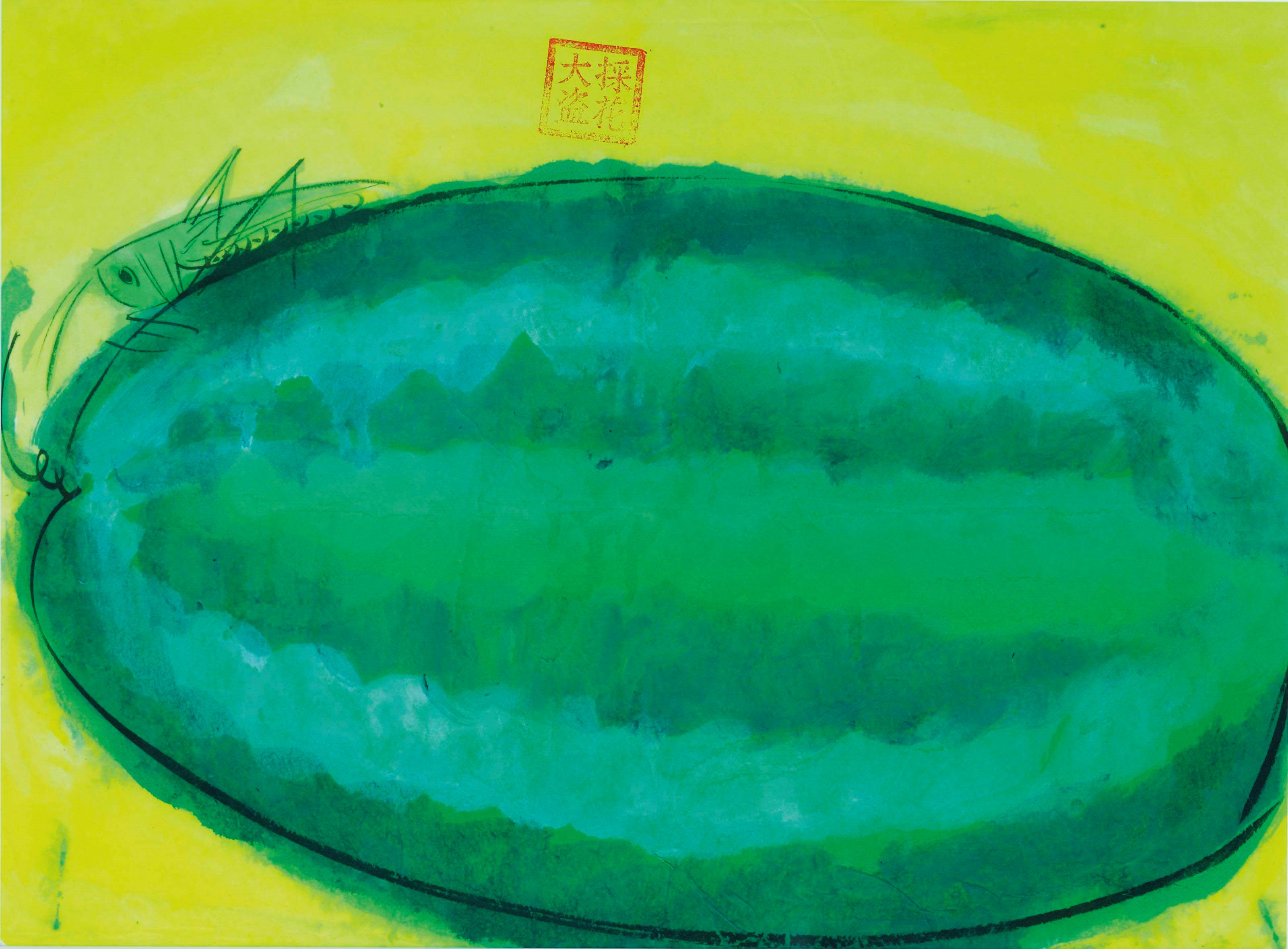 Walasse Ting (1929-2010)