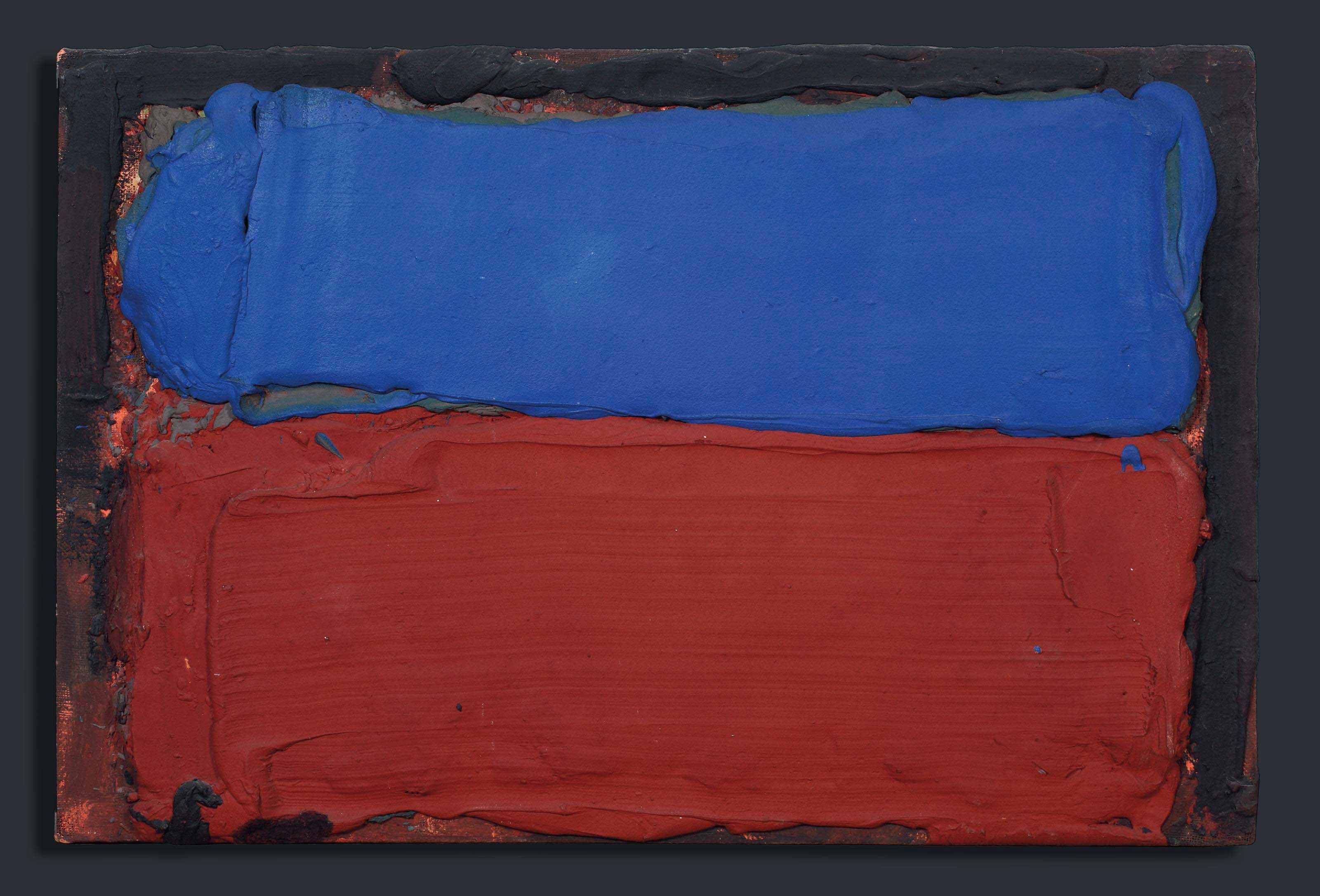 Bram Bogart (1921-2012)