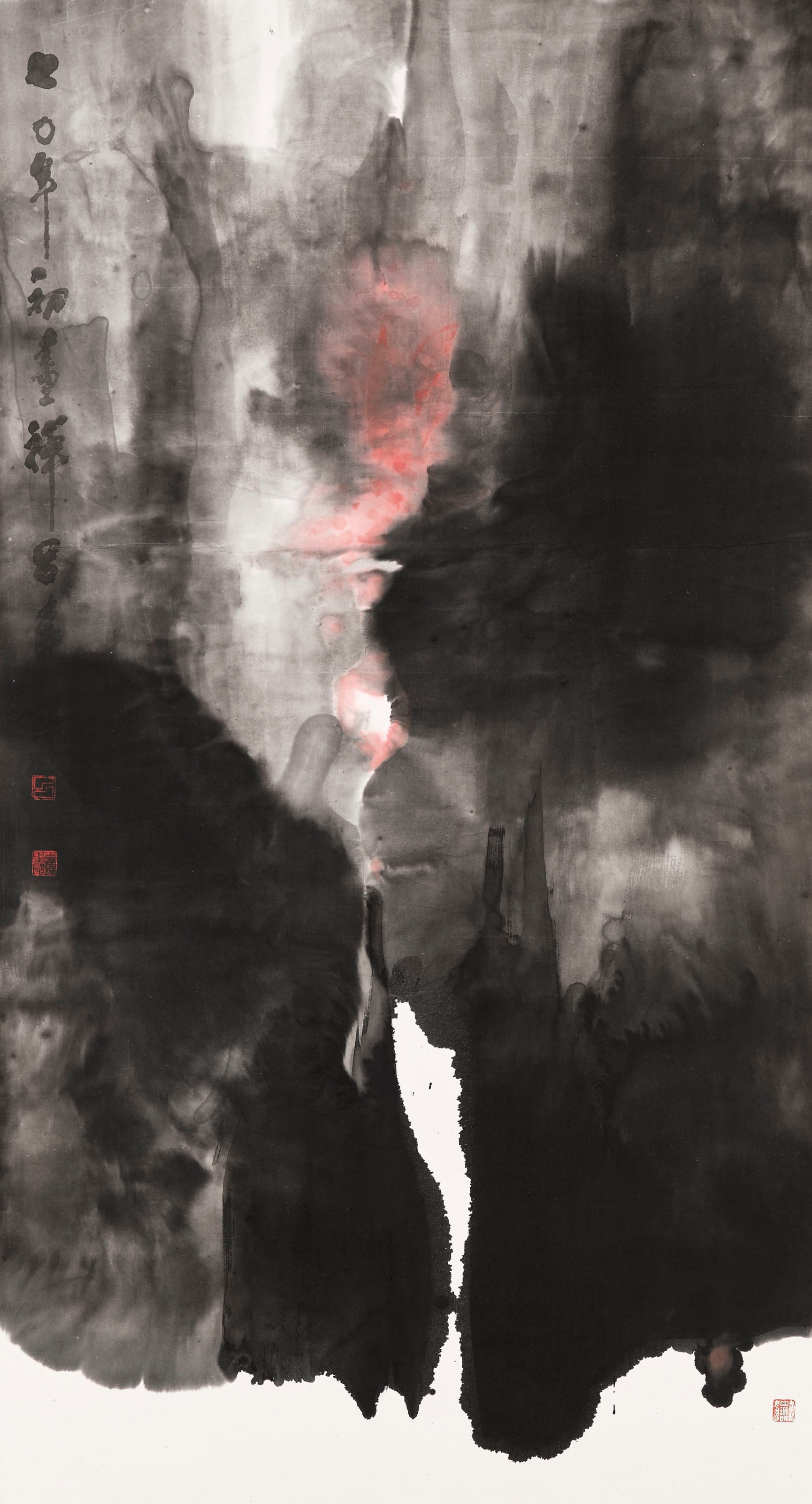 LUI SHOU KWAN (LÜ SHOUKUN, 1919-1975)
