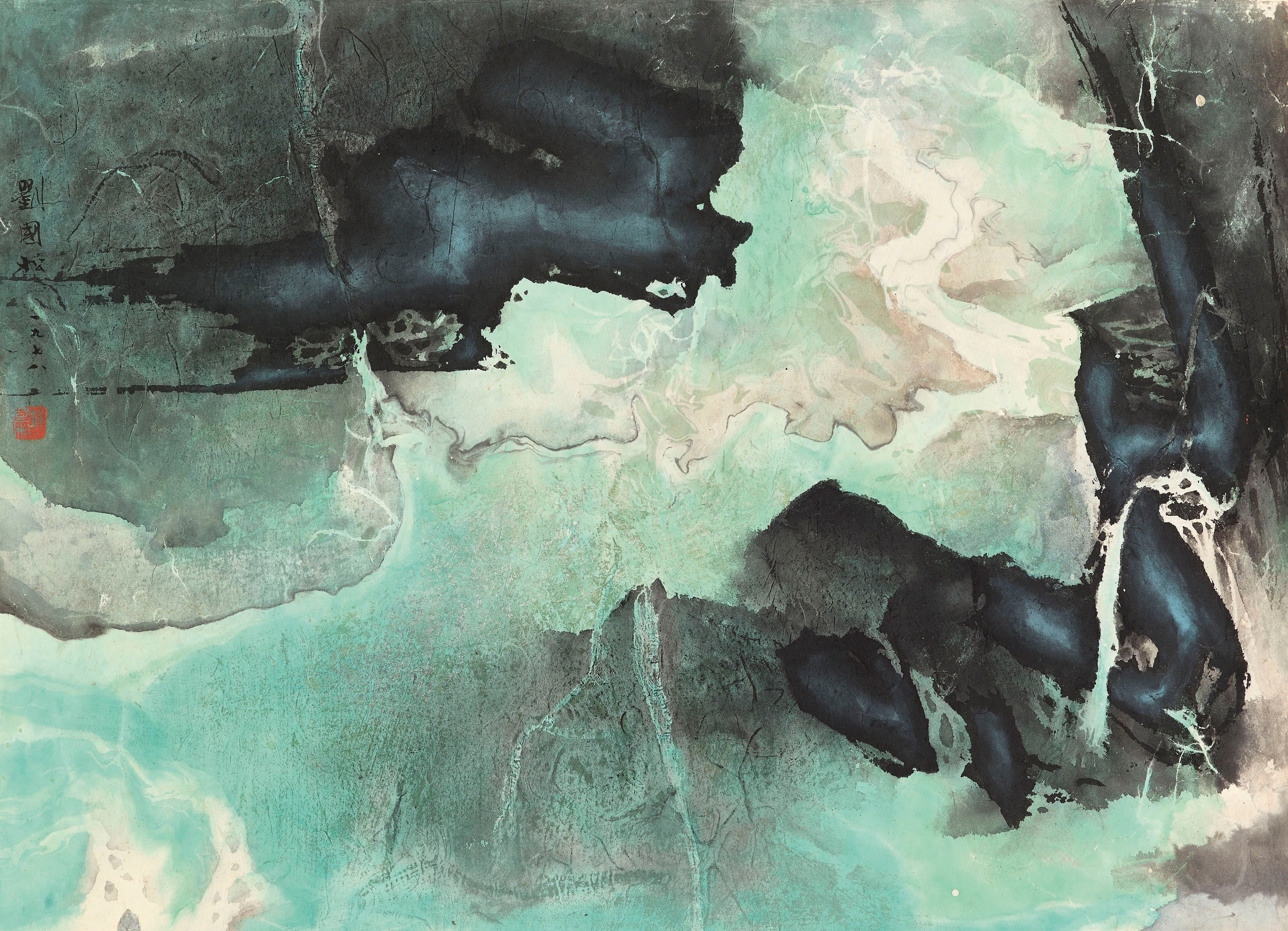 LIU KUO-SUNG (LIU GUOSONG, B. 1932)