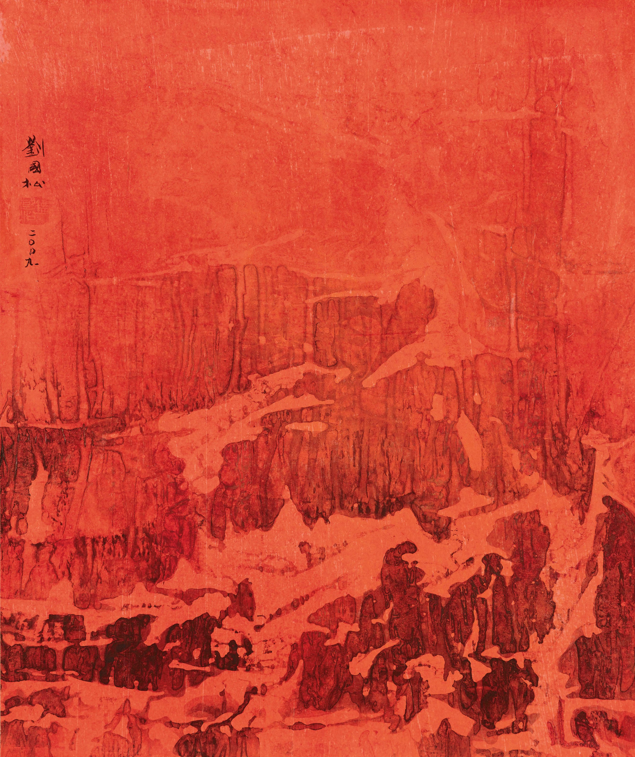 LIU KUO-SUNG (LIU GUOSONG, B. 1932)