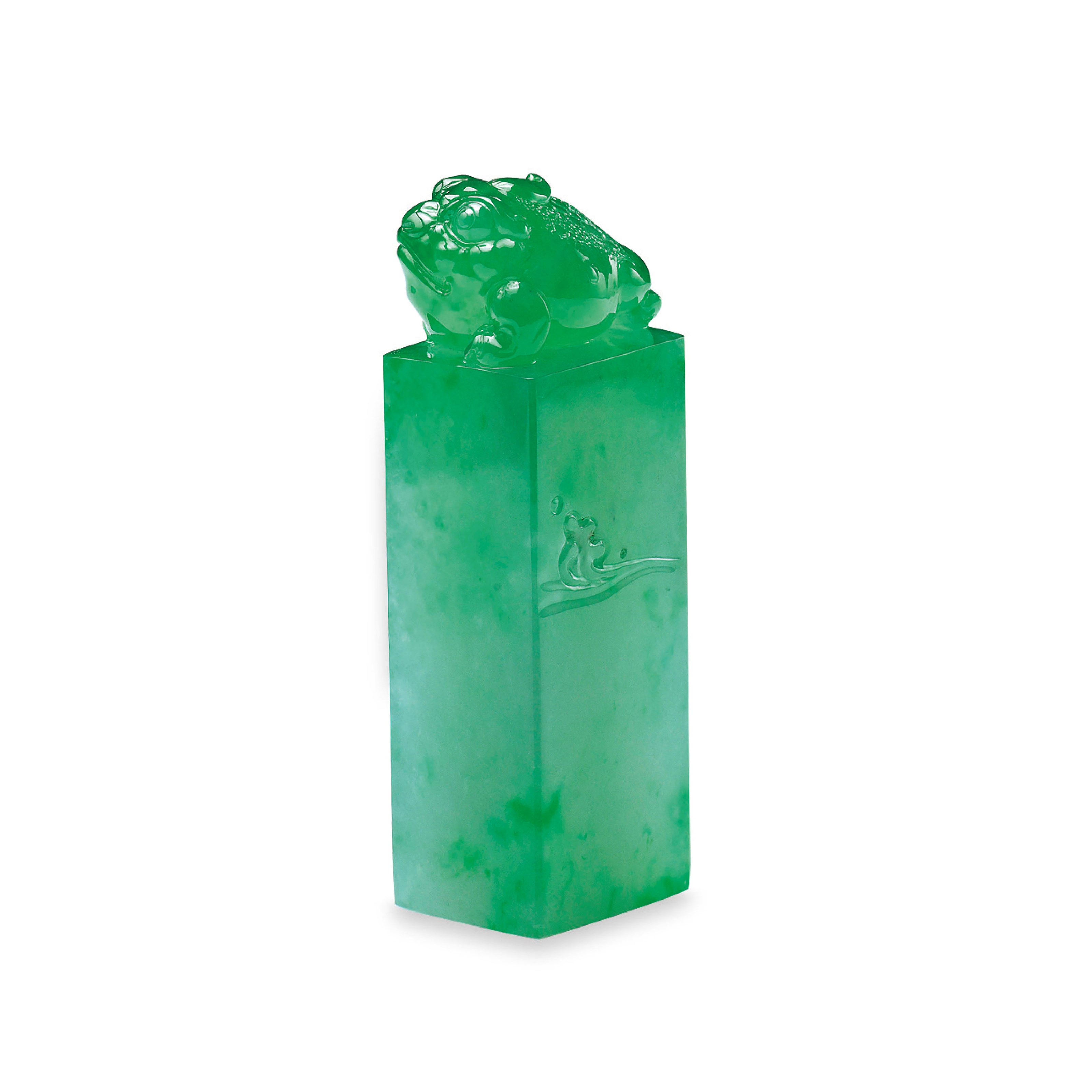 A JADEITE SEAL