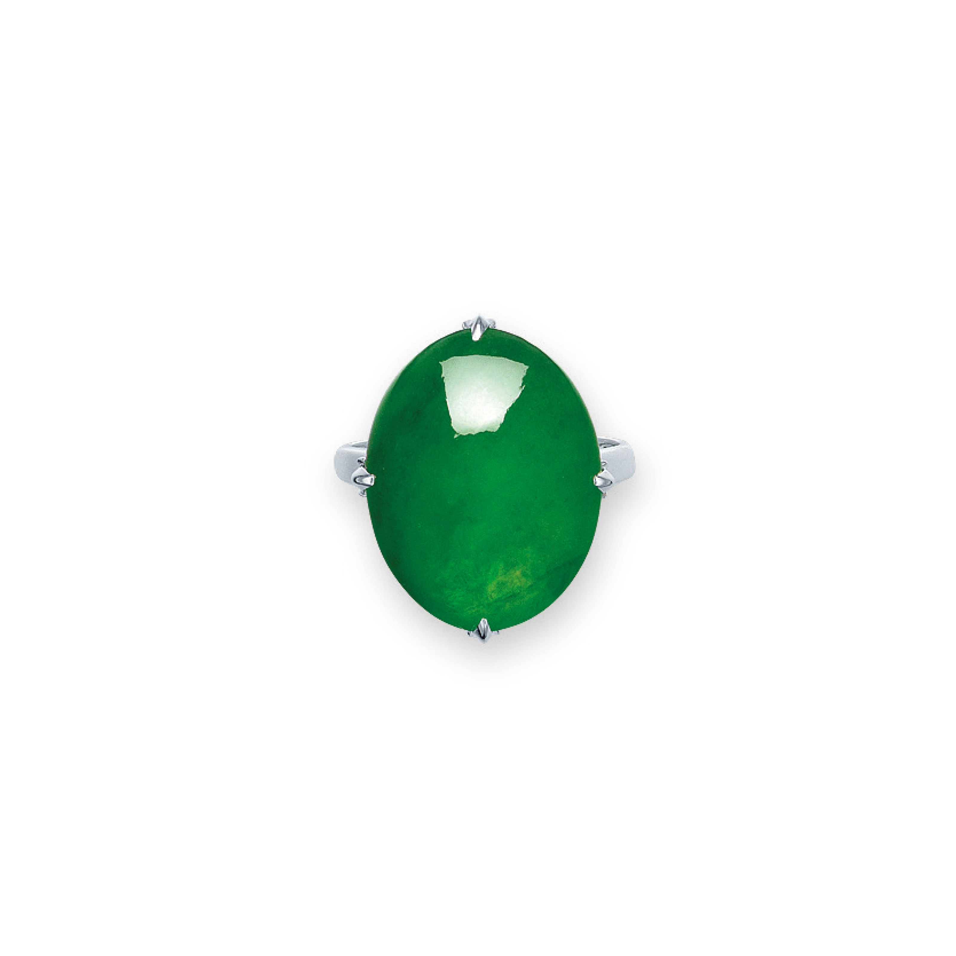 A JADEITE RING
