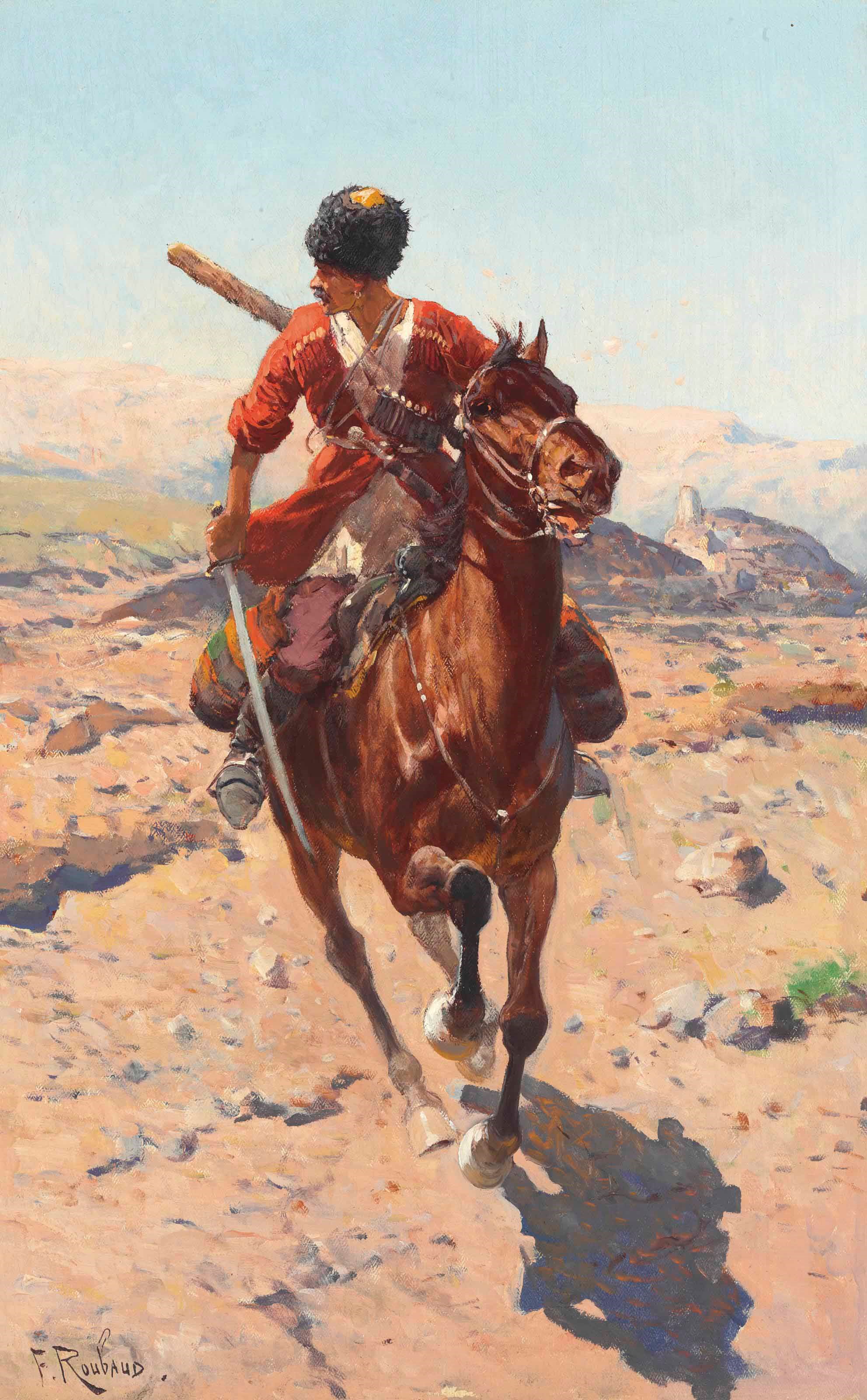 Frants Roubaud (1856-1928)