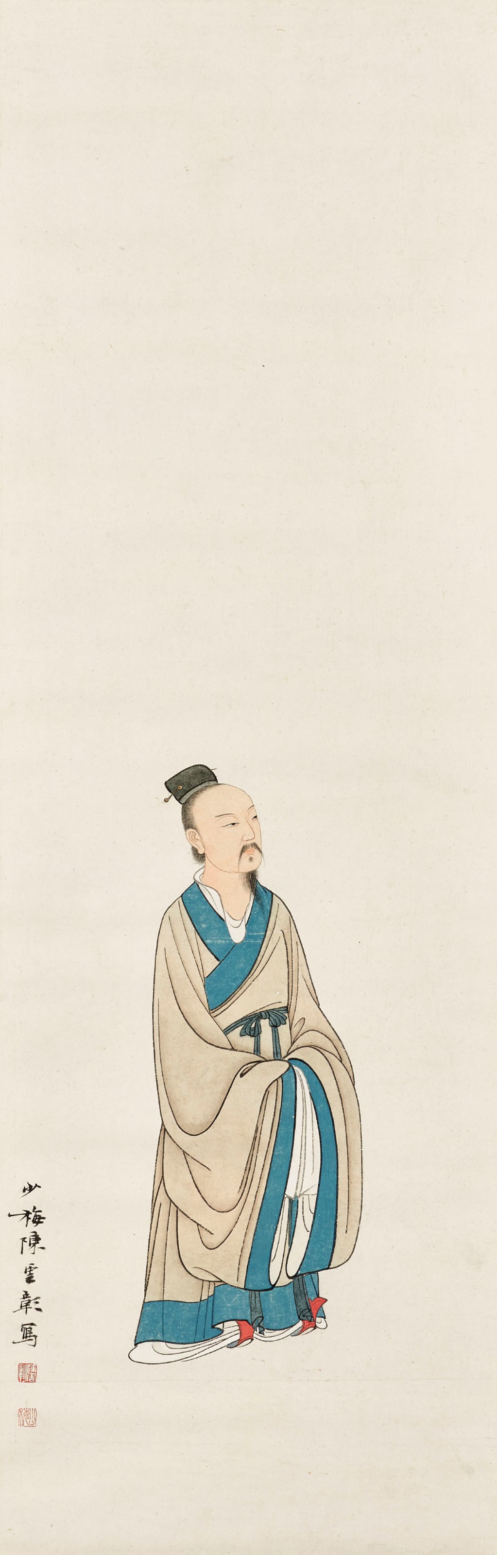 CHEN SHAOMEI (1909-1954)