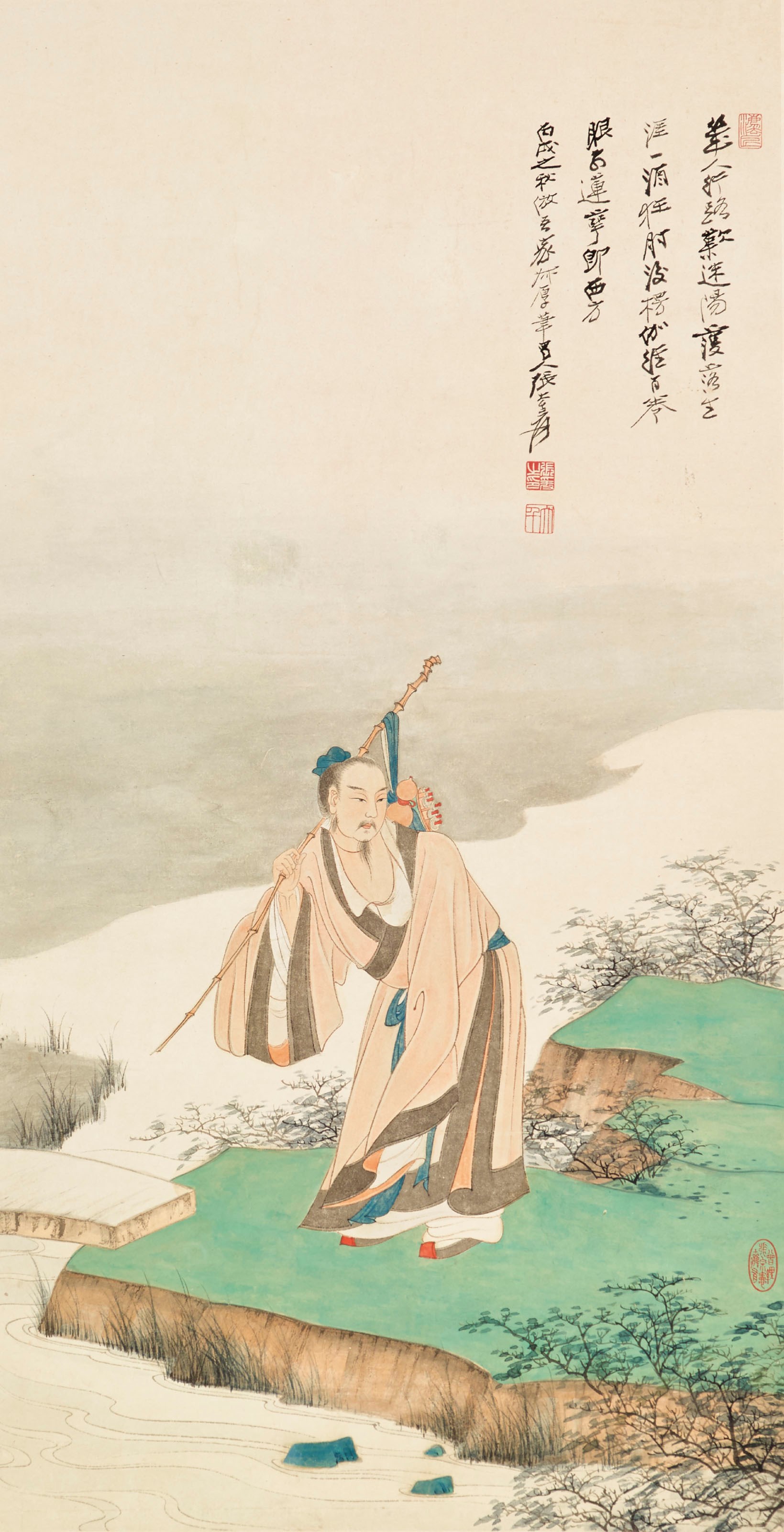 ZHANG DAQIAN (1899-1983)