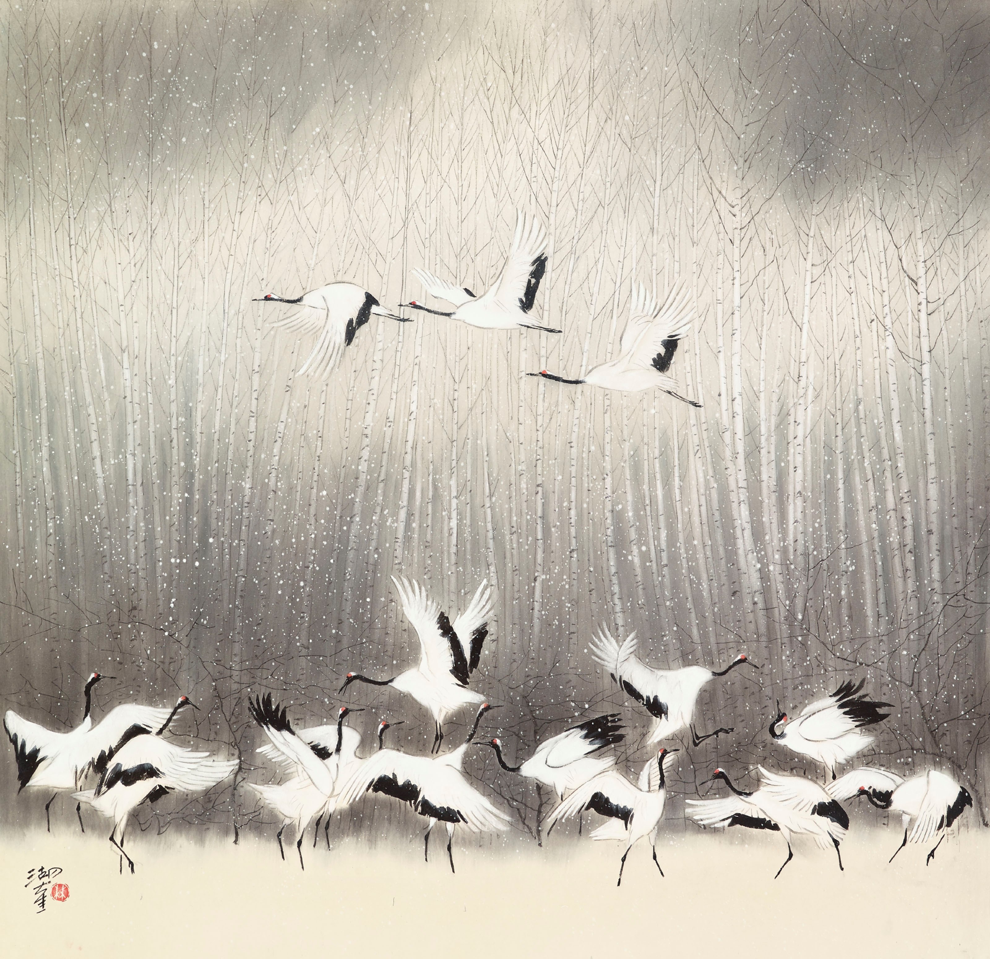 LIN HUKUI (LAM WU-FUI, BORN 1945)
