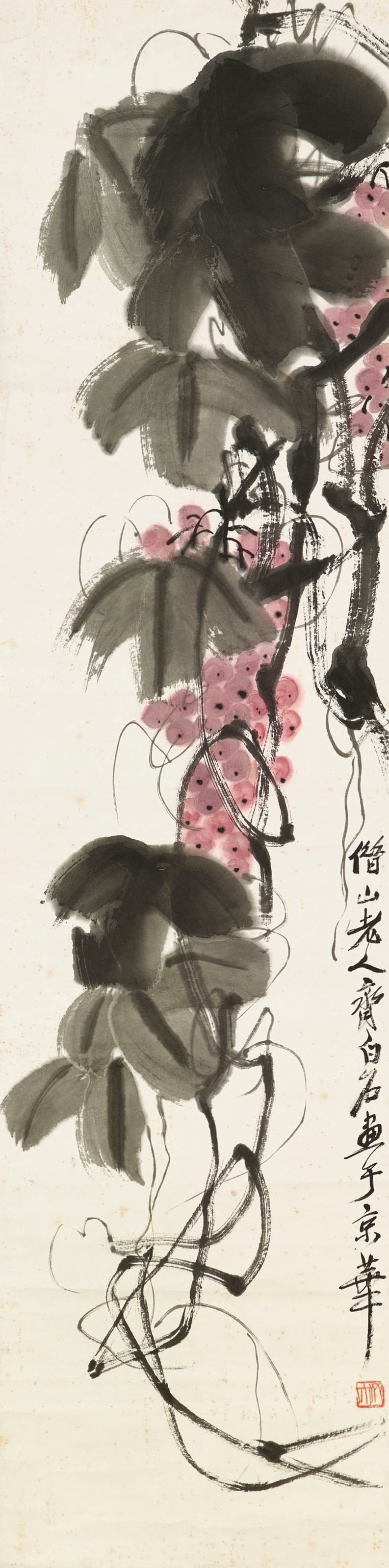 QI BAISHI (1863-1957)