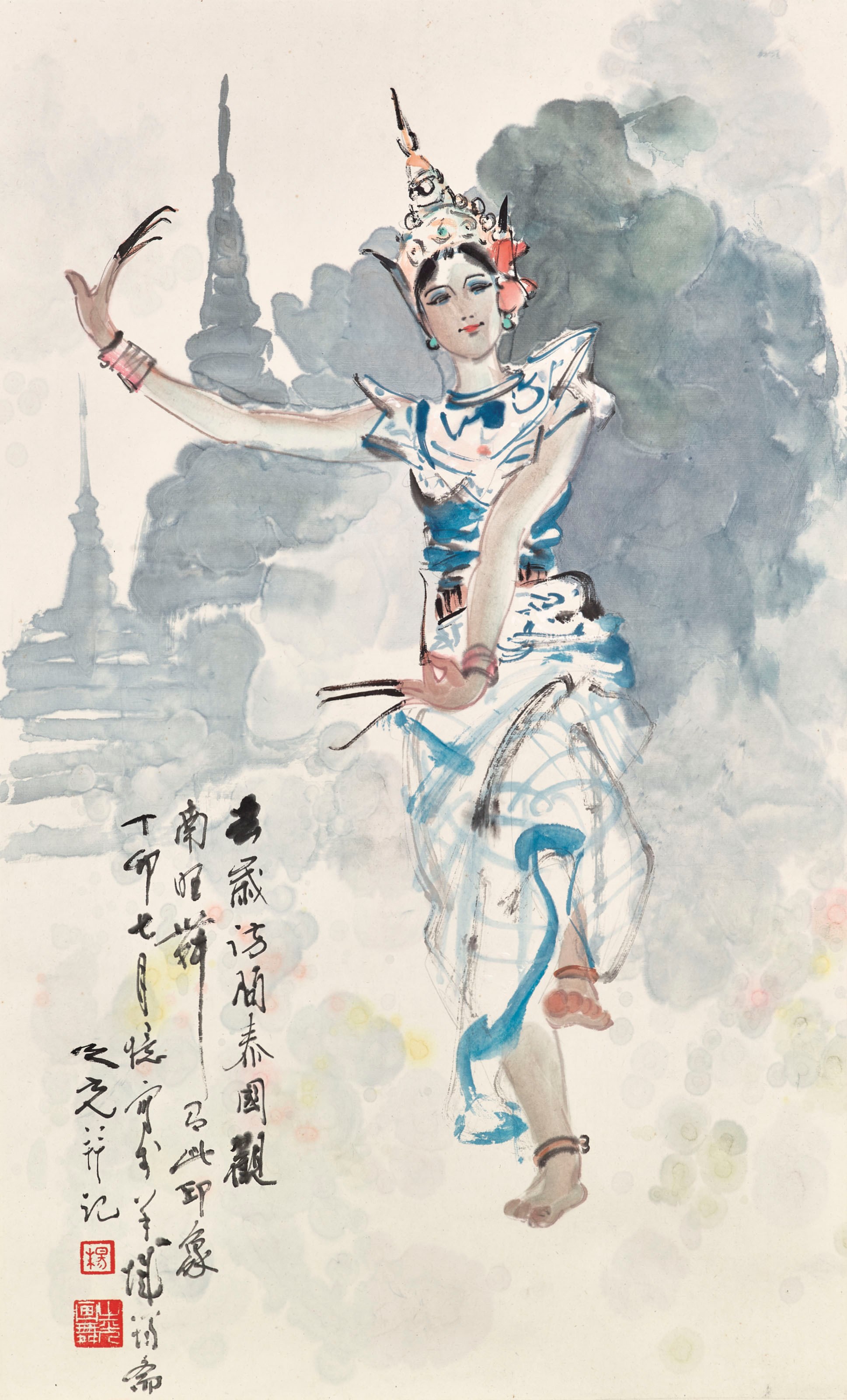 YANG ZHIGUANG (BORN 1930)