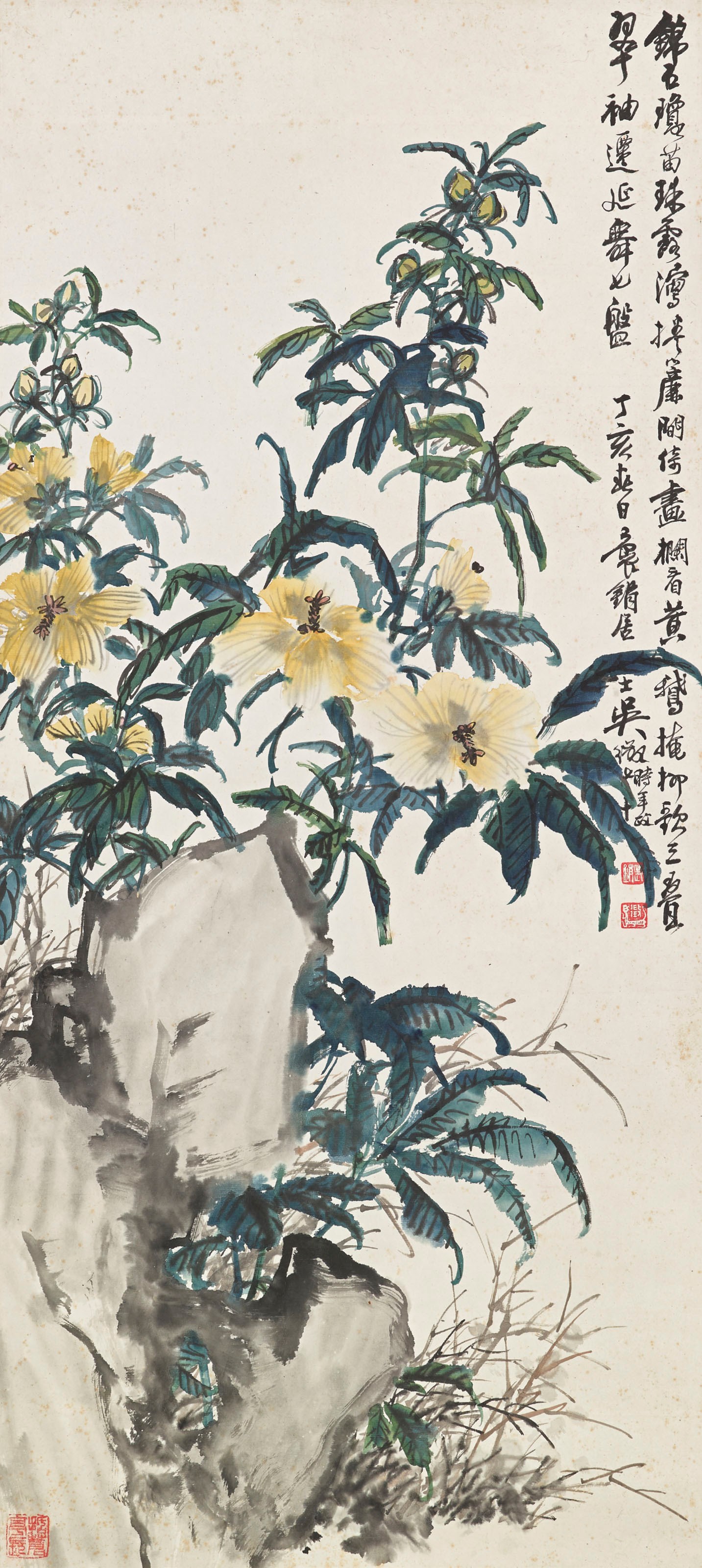 WU ZHENG (1876-1949)