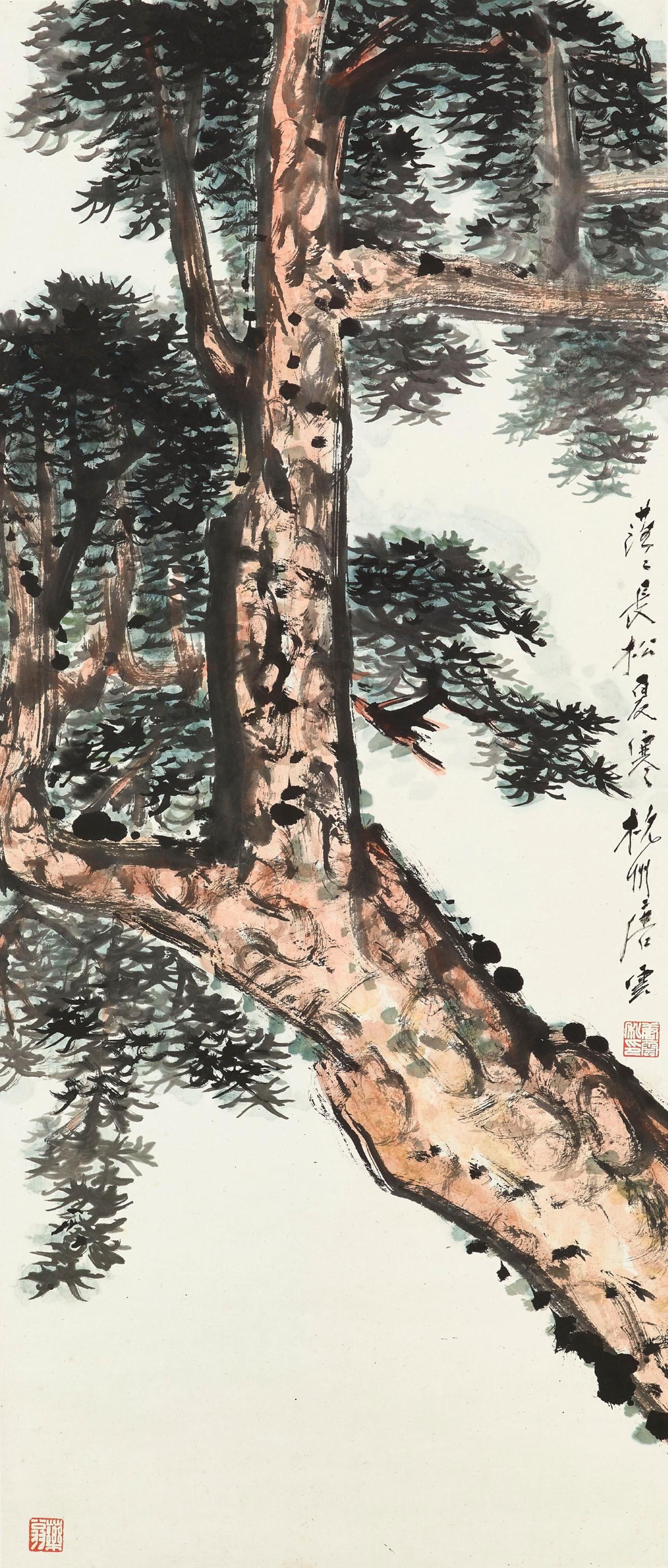 TANG YUN (1910-1993)