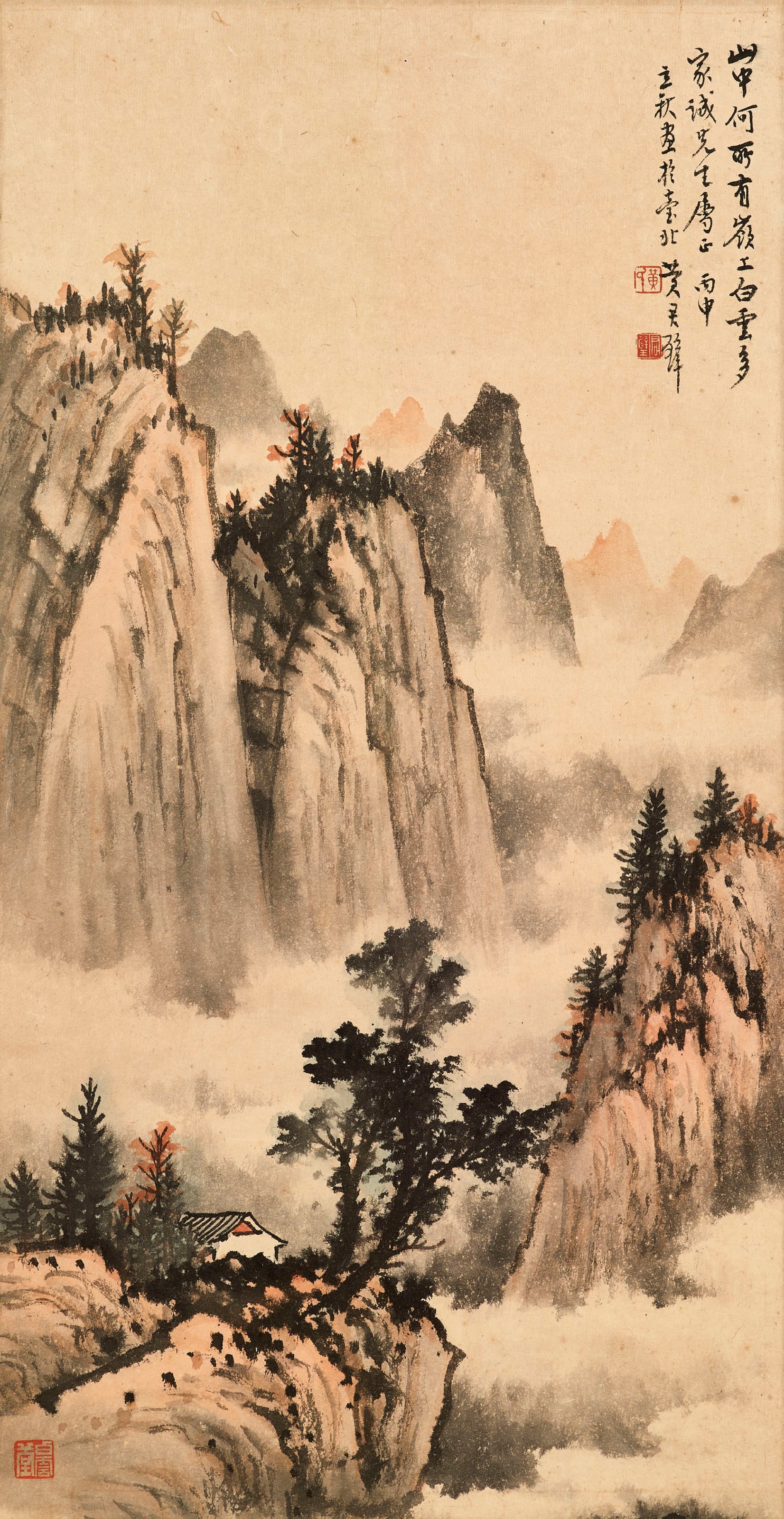 HUANG JUNBI (1898-1991)