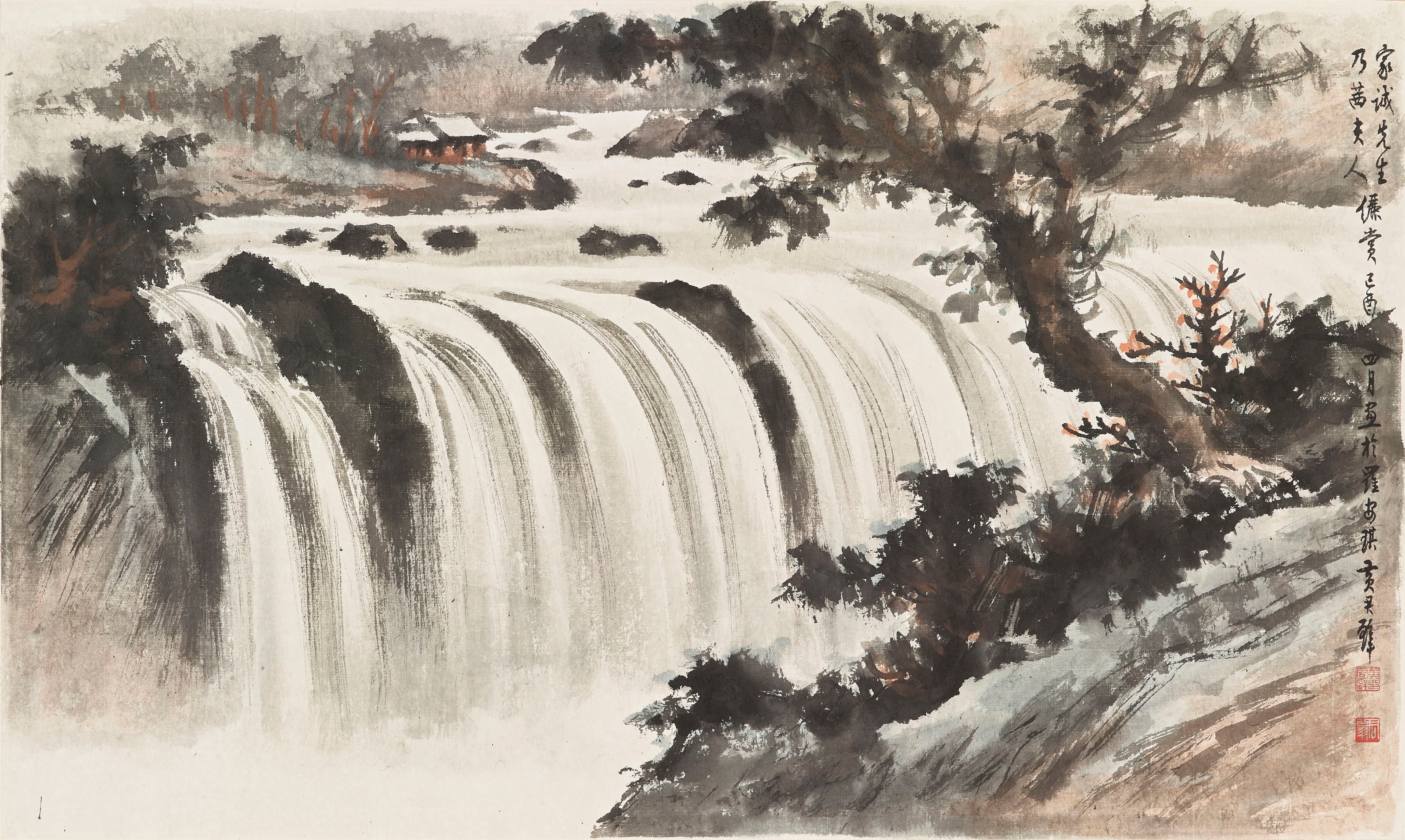 HUANG JUNBI (1898-1991)