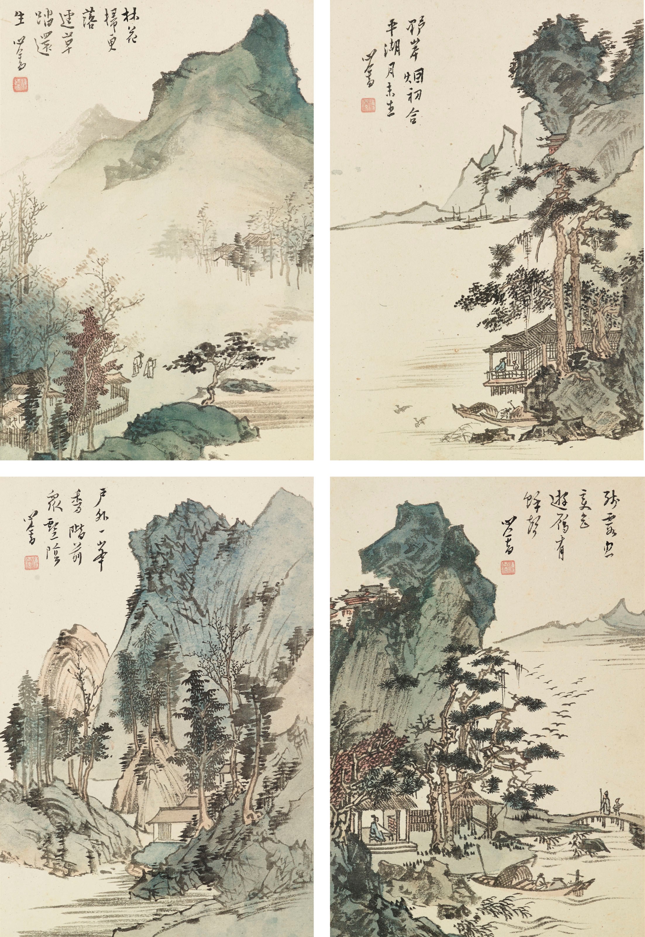 PU RU (1896-1963)