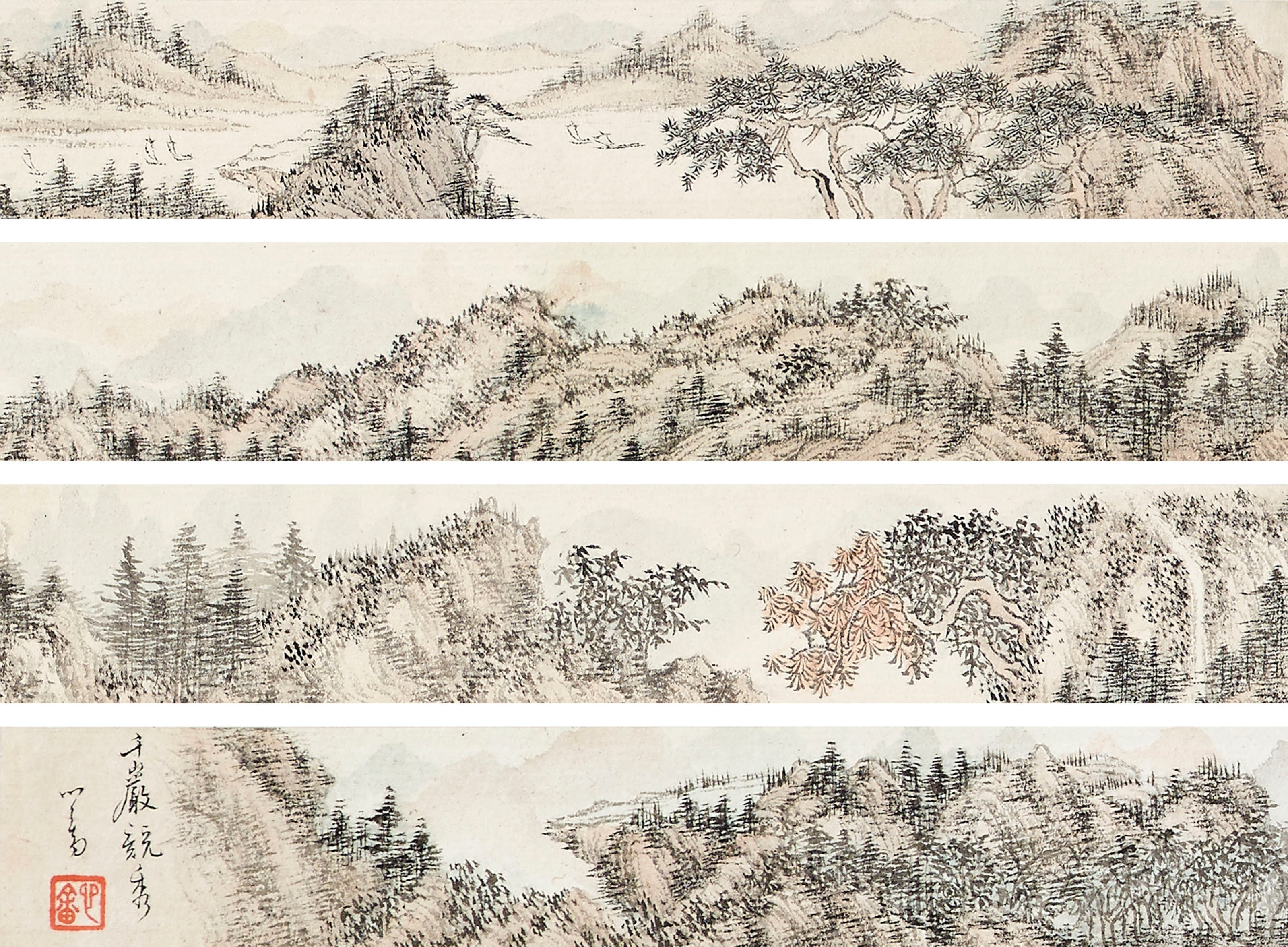 PU RU (1896-1963)